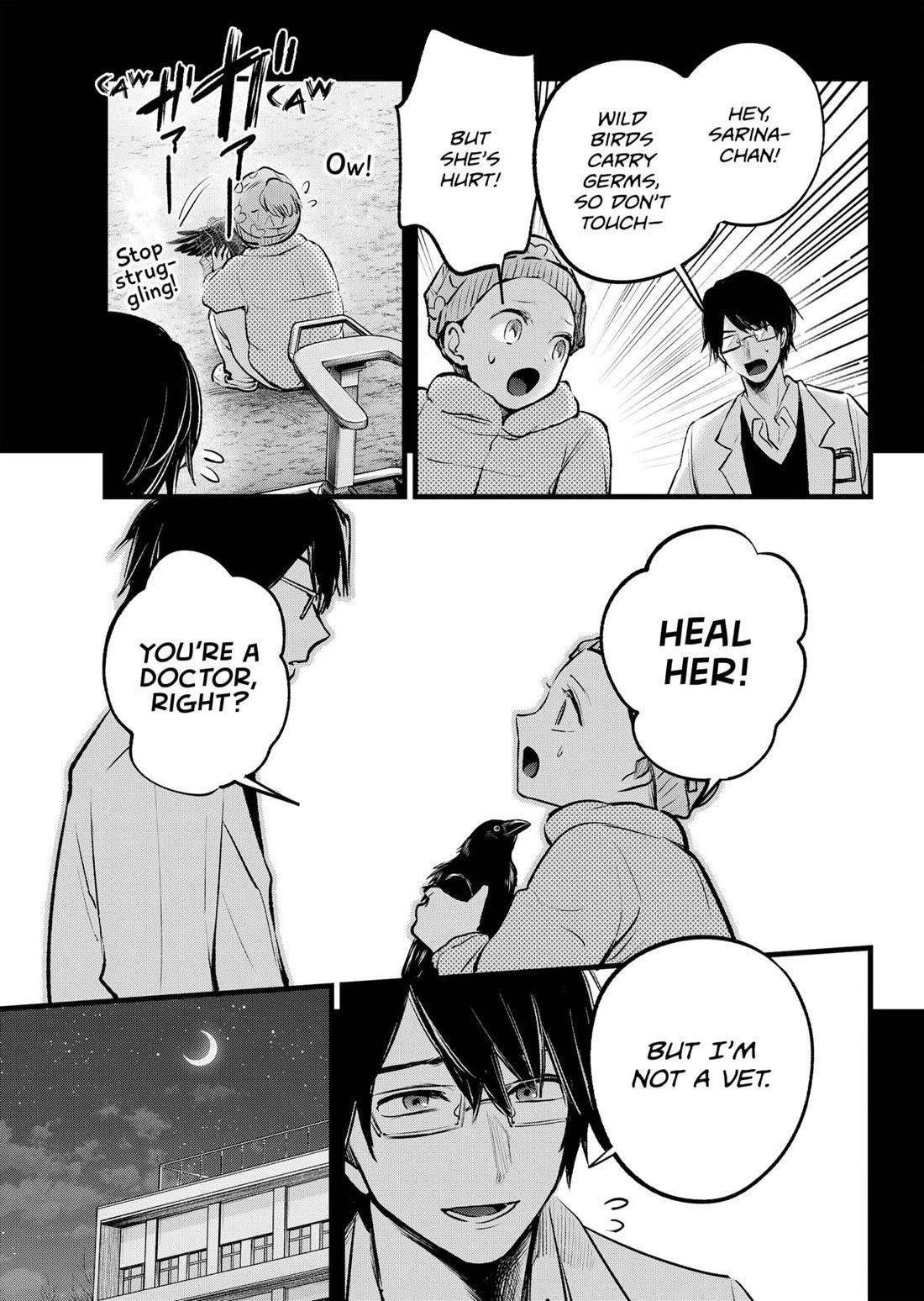 Oshi no Ko Chapter 145 page 13 - Chapter 145: Children