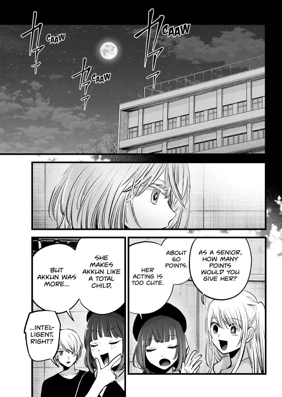 Oshi no Ko Chapter 145 page 17 - Chapter 145: Children
