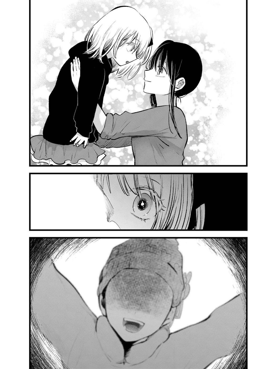 Oshi no Ko Chapter 145 page 5 - Chapter 145: Children