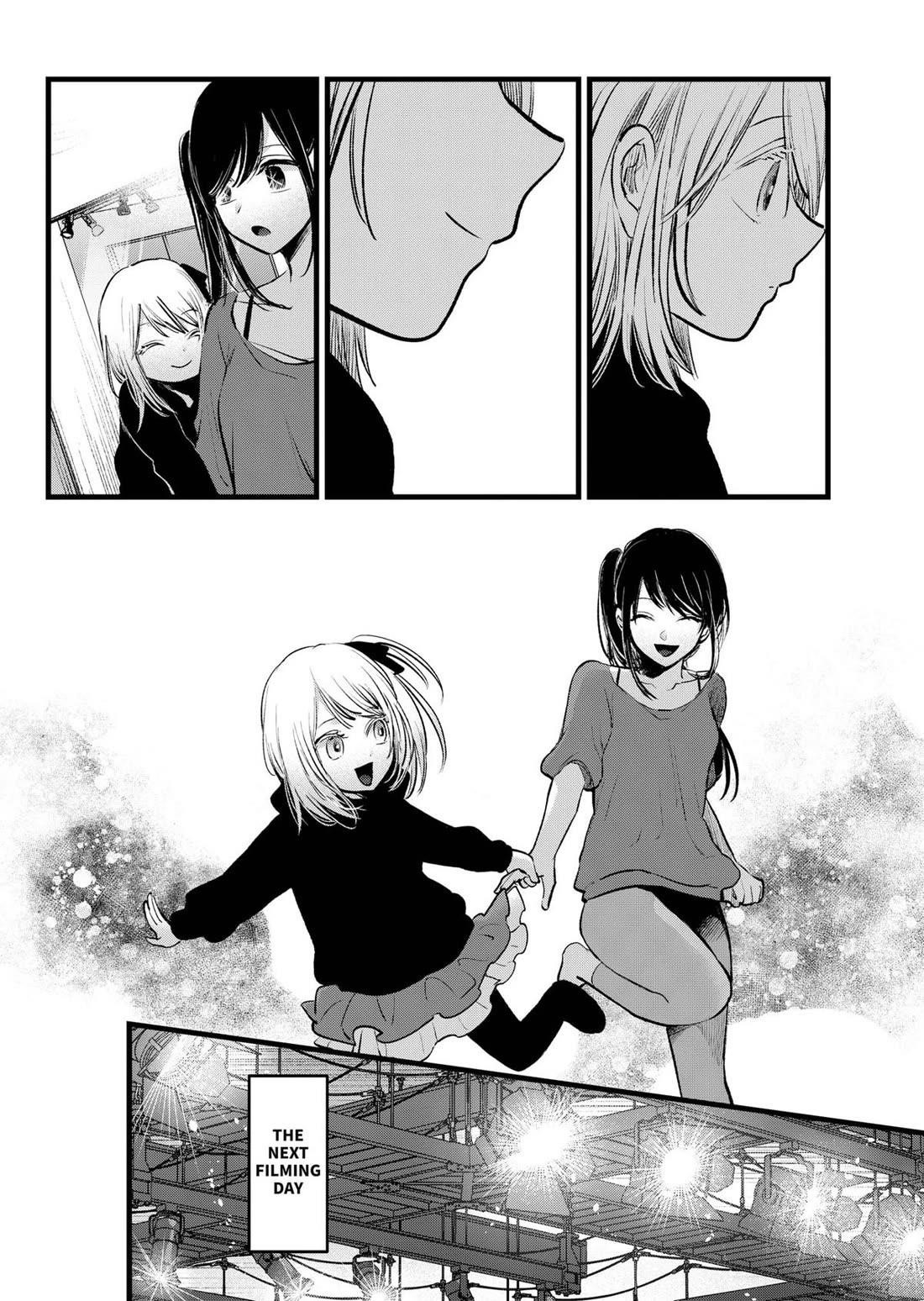 Oshi no Ko Chapter 145 page 6 - Chapter 145: Children