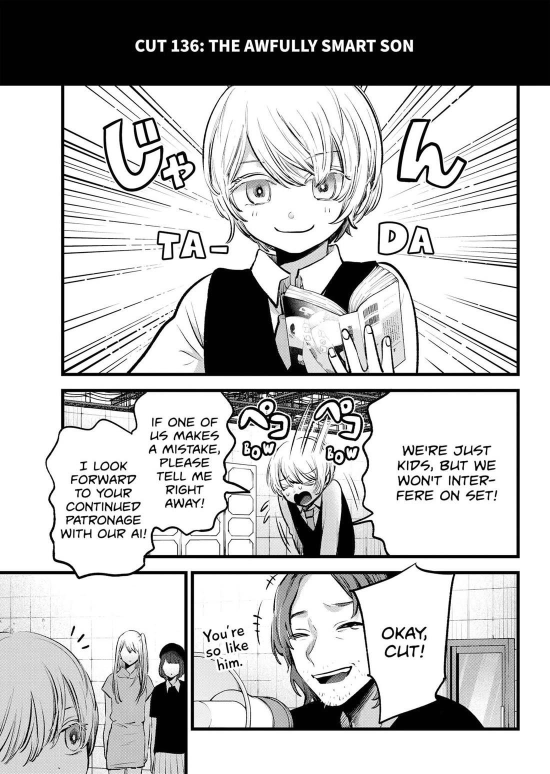 Oshi no Ko Chapter 145 page 7 - Chapter 145: Children