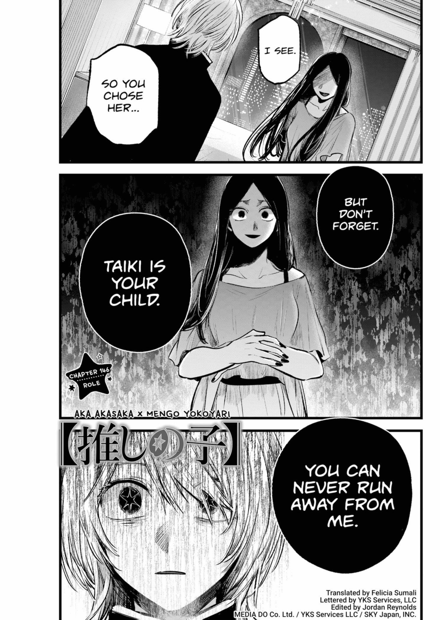 Oshi no Ko Chapter 146 page 1 - Chapter 146: Role