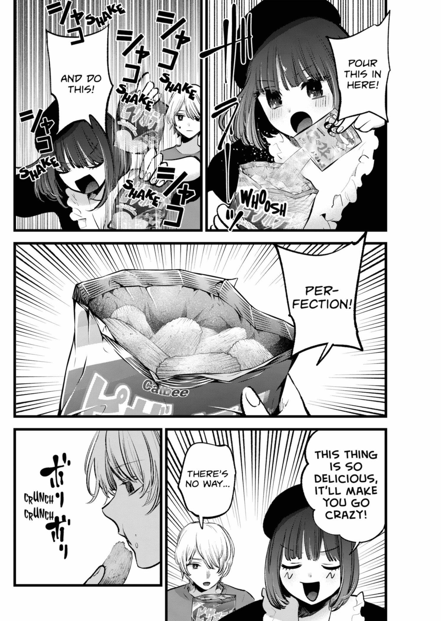 Oshi no Ko Chapter 146 page 12 - Chapter 146: Role