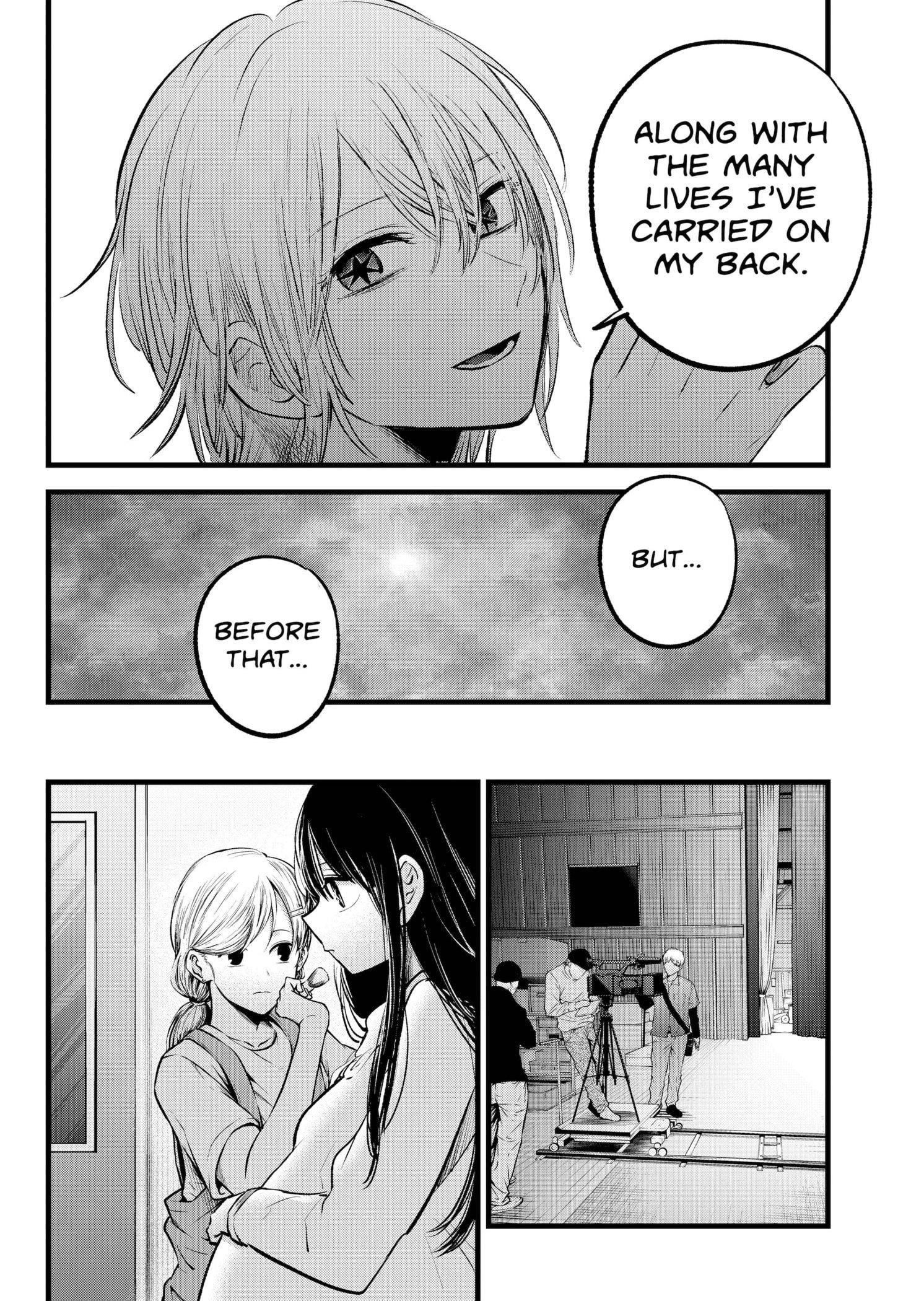 Oshi no Ko Chapter 147 page 17 - Chapter 147: Wish