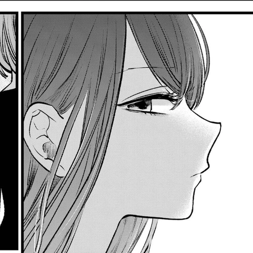 Oshi no Ko Chapter 147: Wish cover