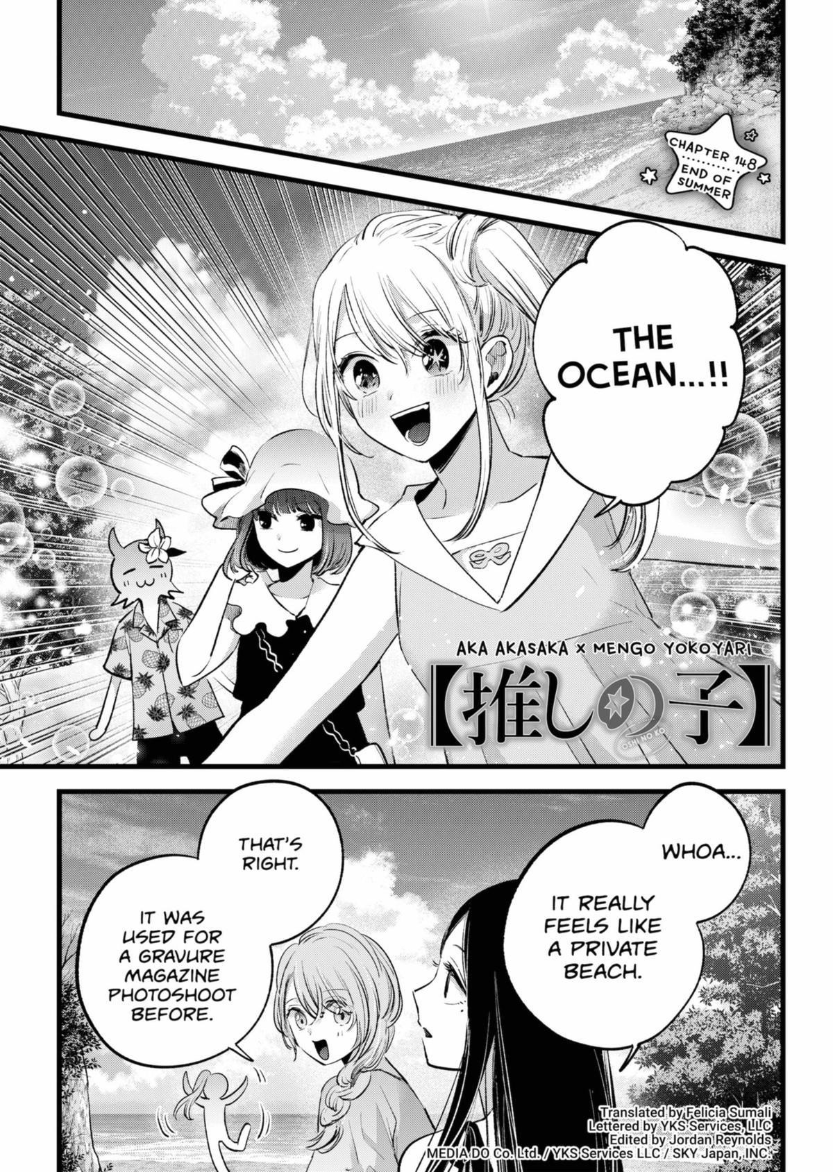 Oshi no Ko Chapter 148 page 1 - Chapter 148: End of Summer