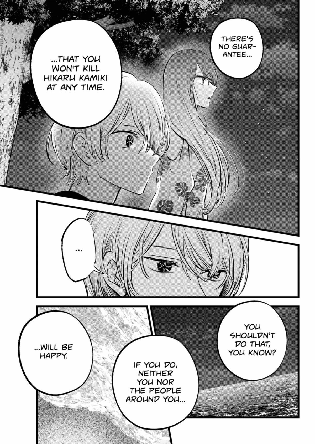 Oshi no Ko Chapter 148 page 13 - Chapter 148: End of Summer