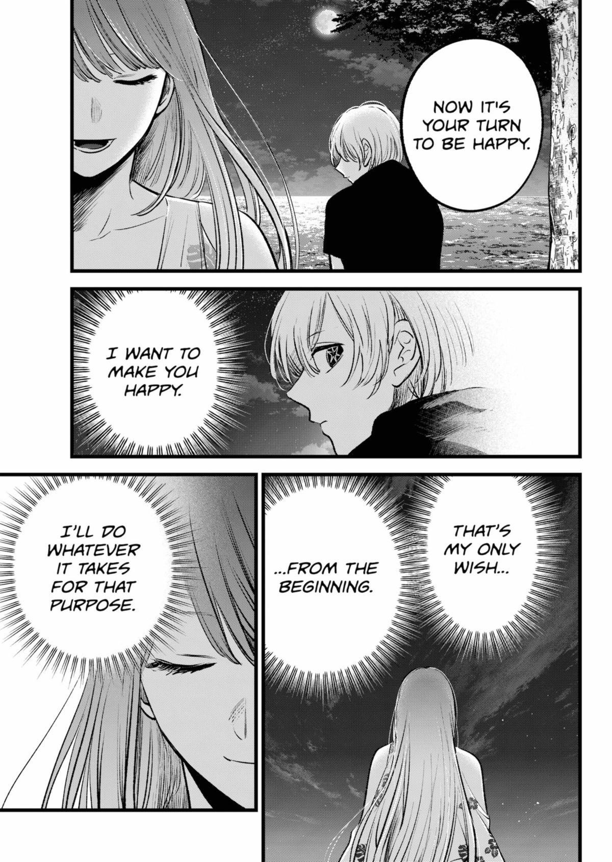 Oshi no Ko Chapter 148 page 15 - Chapter 148: End of Summer