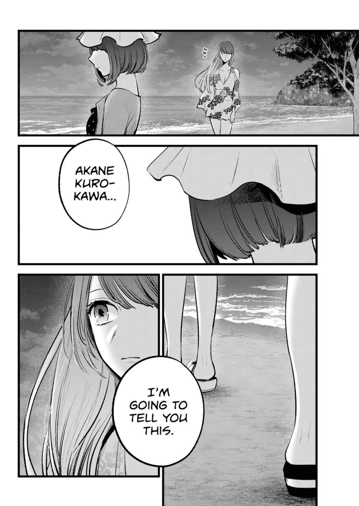 Oshi no Ko Chapter 148 page 16 - Chapter 148: End of Summer
