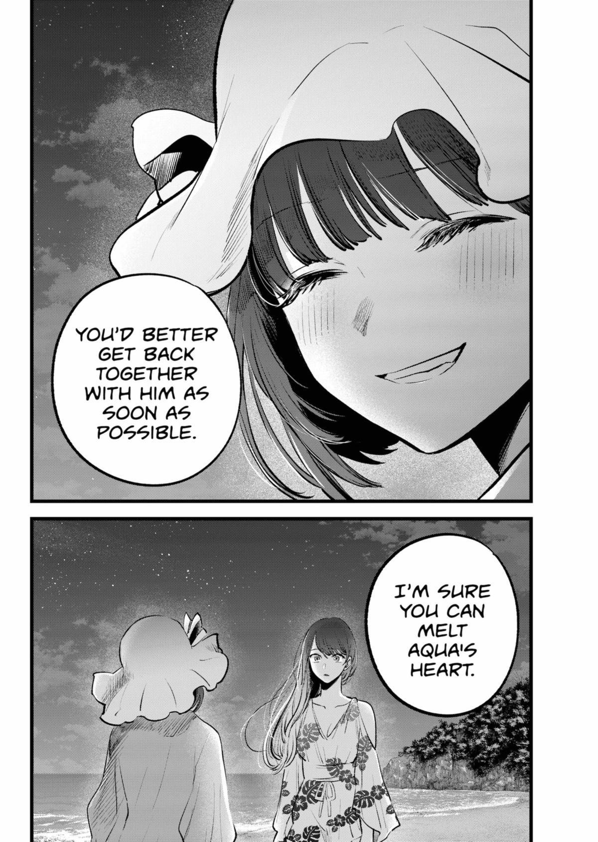 Oshi no Ko Chapter 148 page 18 - Chapter 148: End of Summer