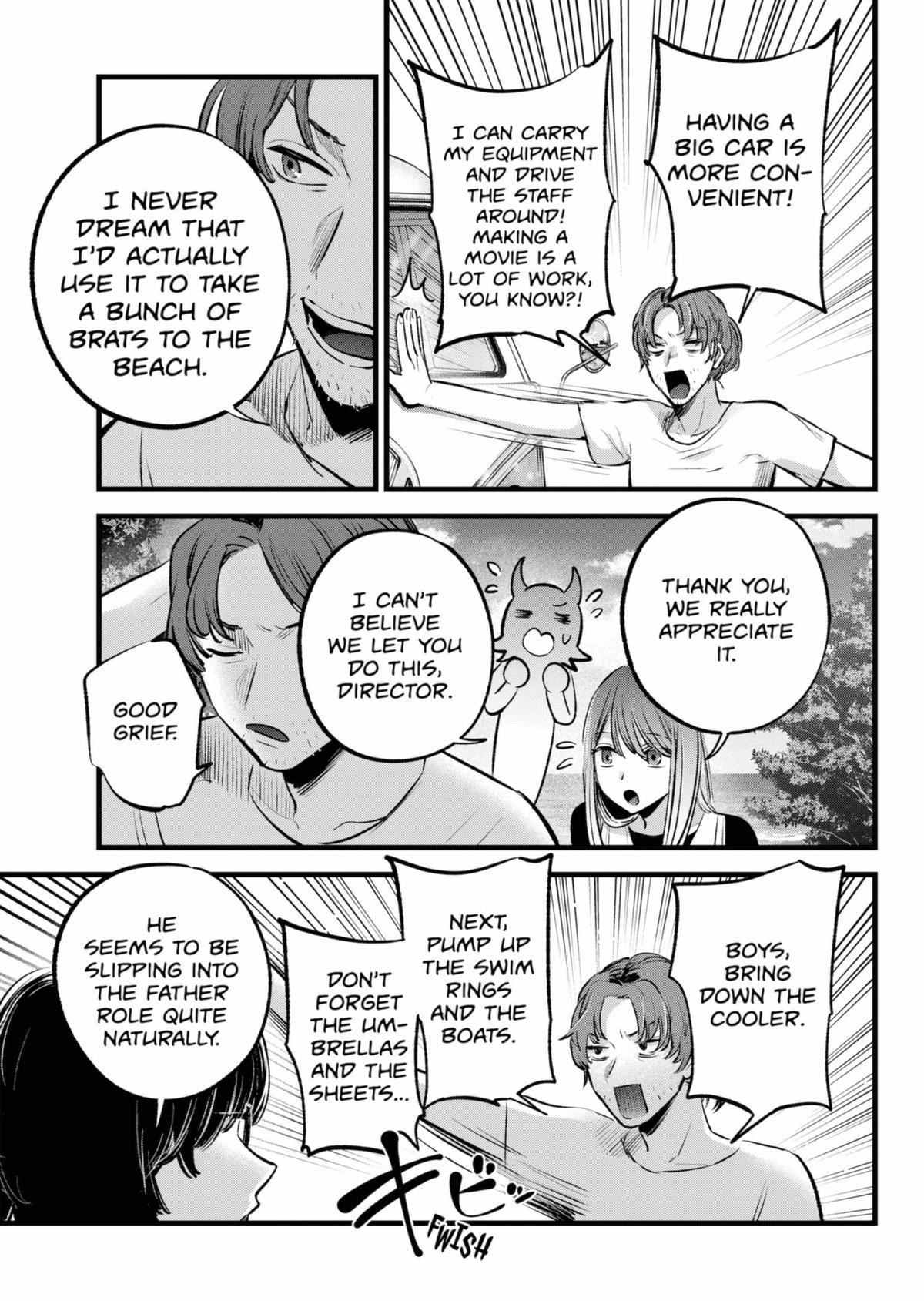 Oshi no Ko Chapter 148 page 3 - Chapter 148: End of Summer