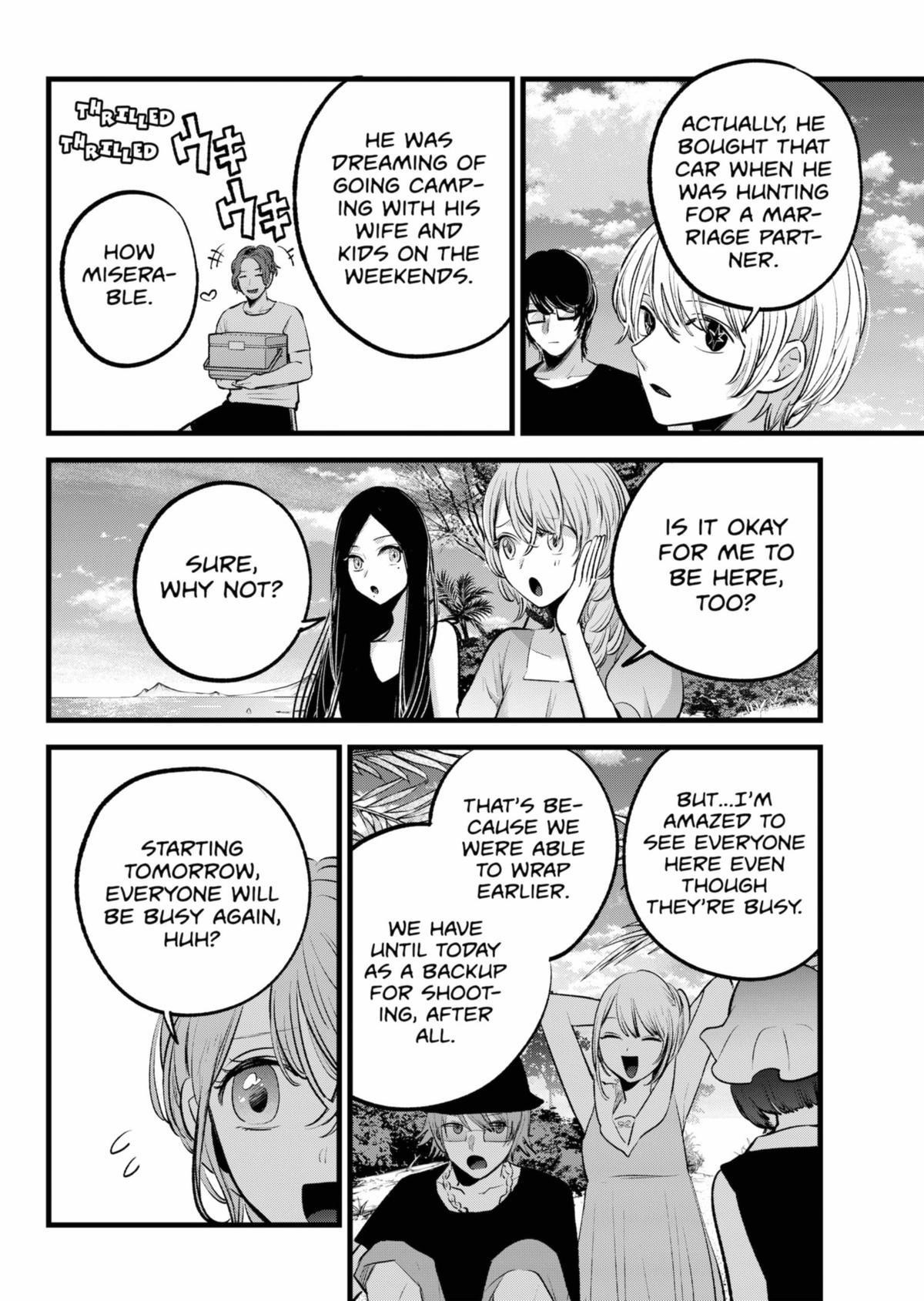Oshi no Ko Chapter 148 page 4 - Chapter 148: End of Summer
