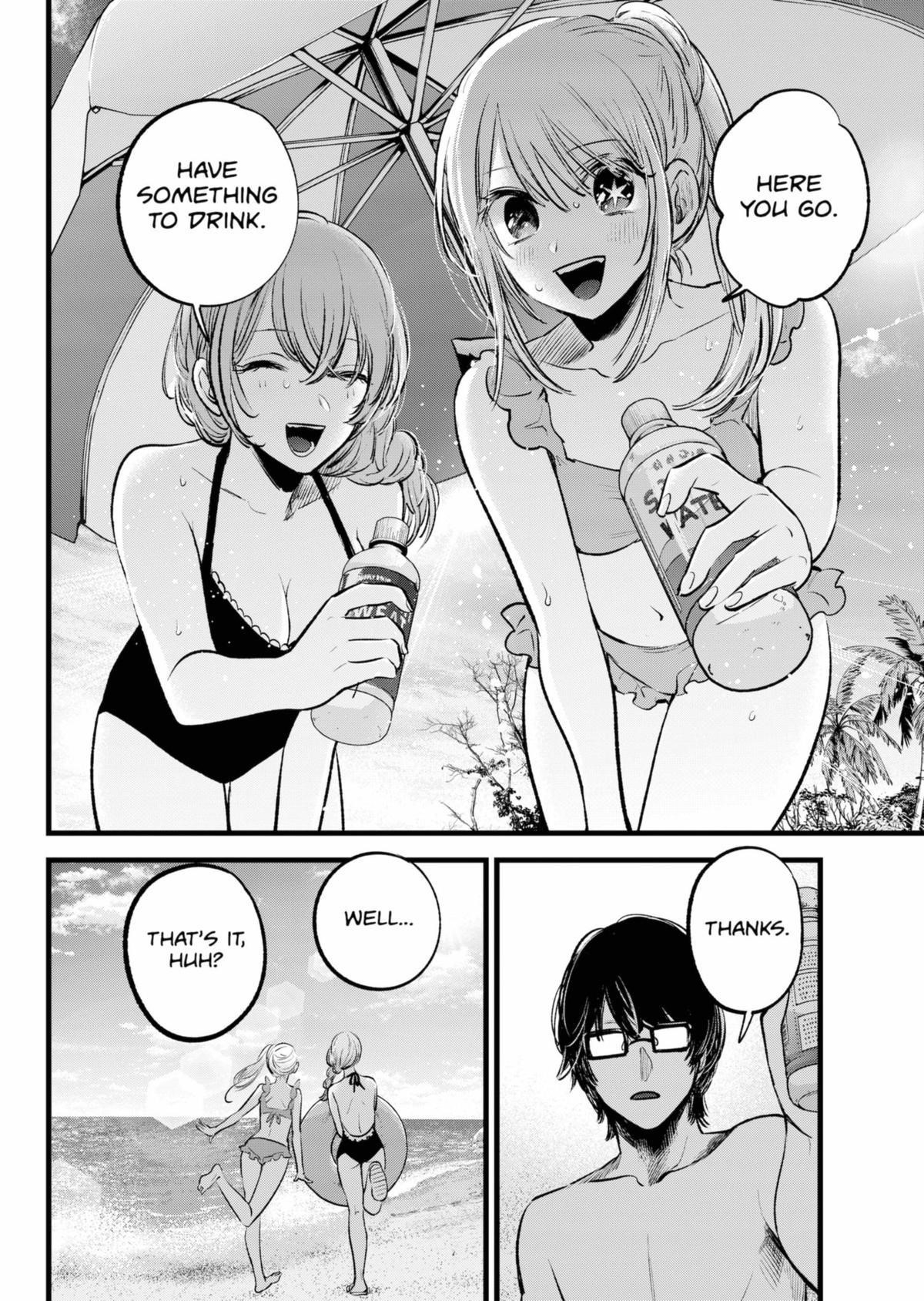 Oshi no Ko Chapter 148 page 6 - Chapter 148: End of Summer