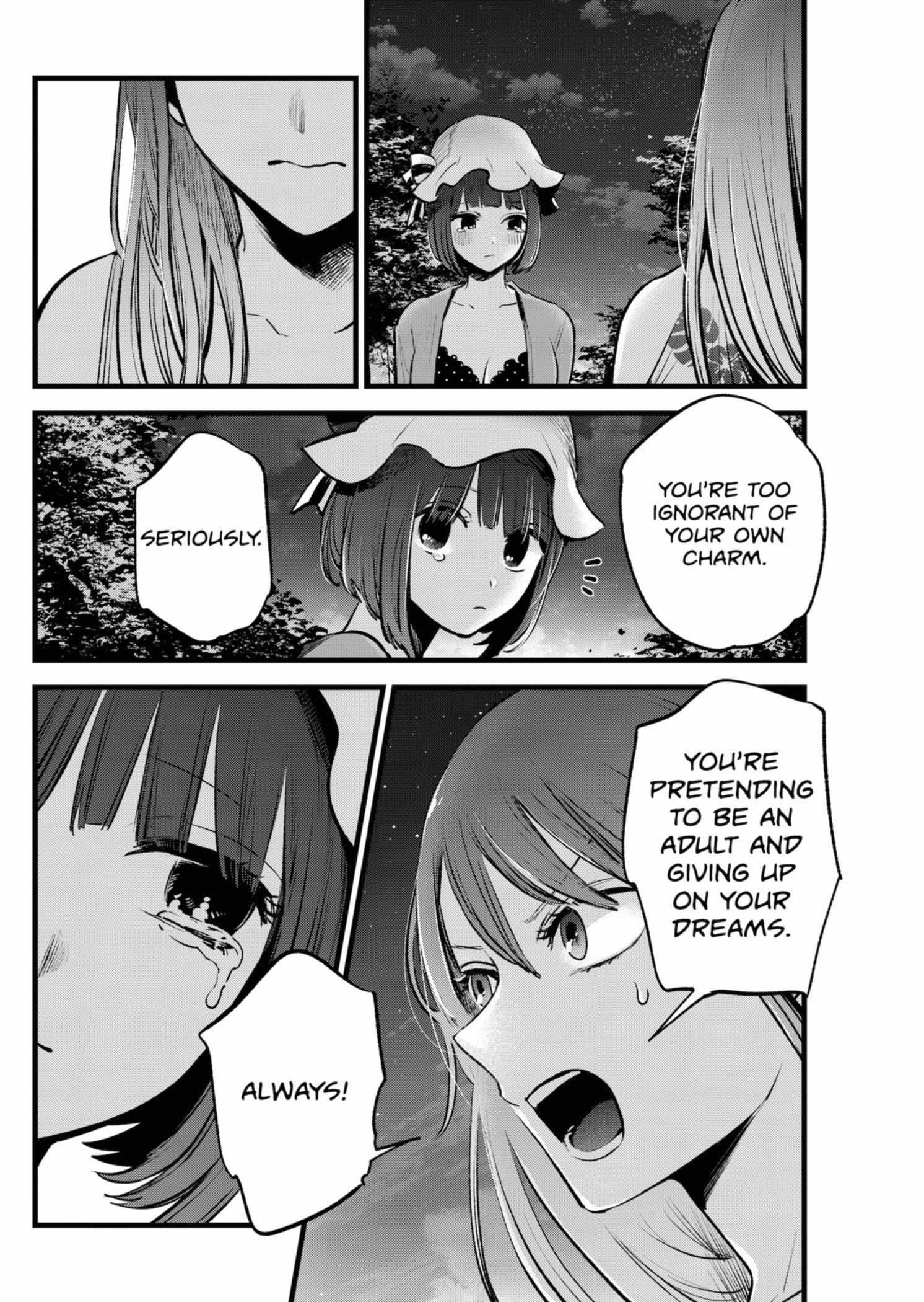 Oshi no Ko Chapter 149 page 10 - Chapter 149: By the Sea