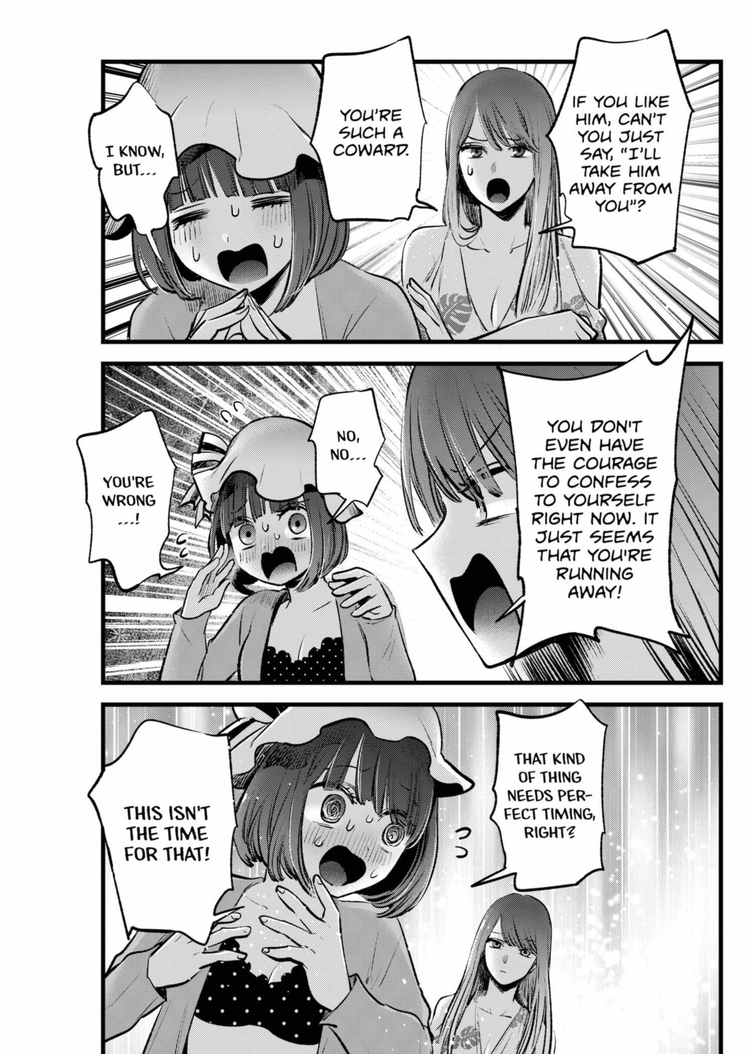 Oshi no Ko Chapter 149 page 11 - Chapter 149: By the Sea