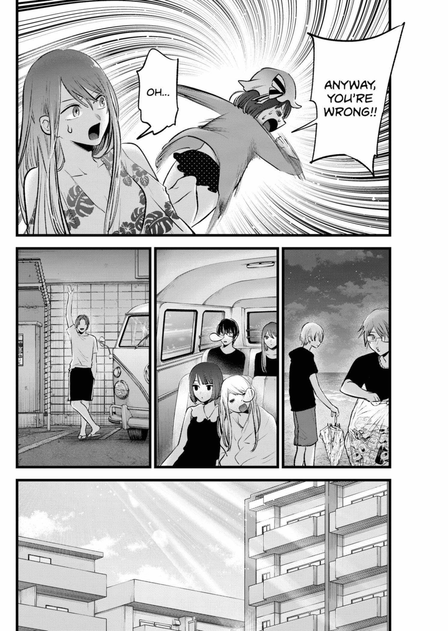 Oshi no Ko Chapter 149 page 12 - Chapter 149: By the Sea