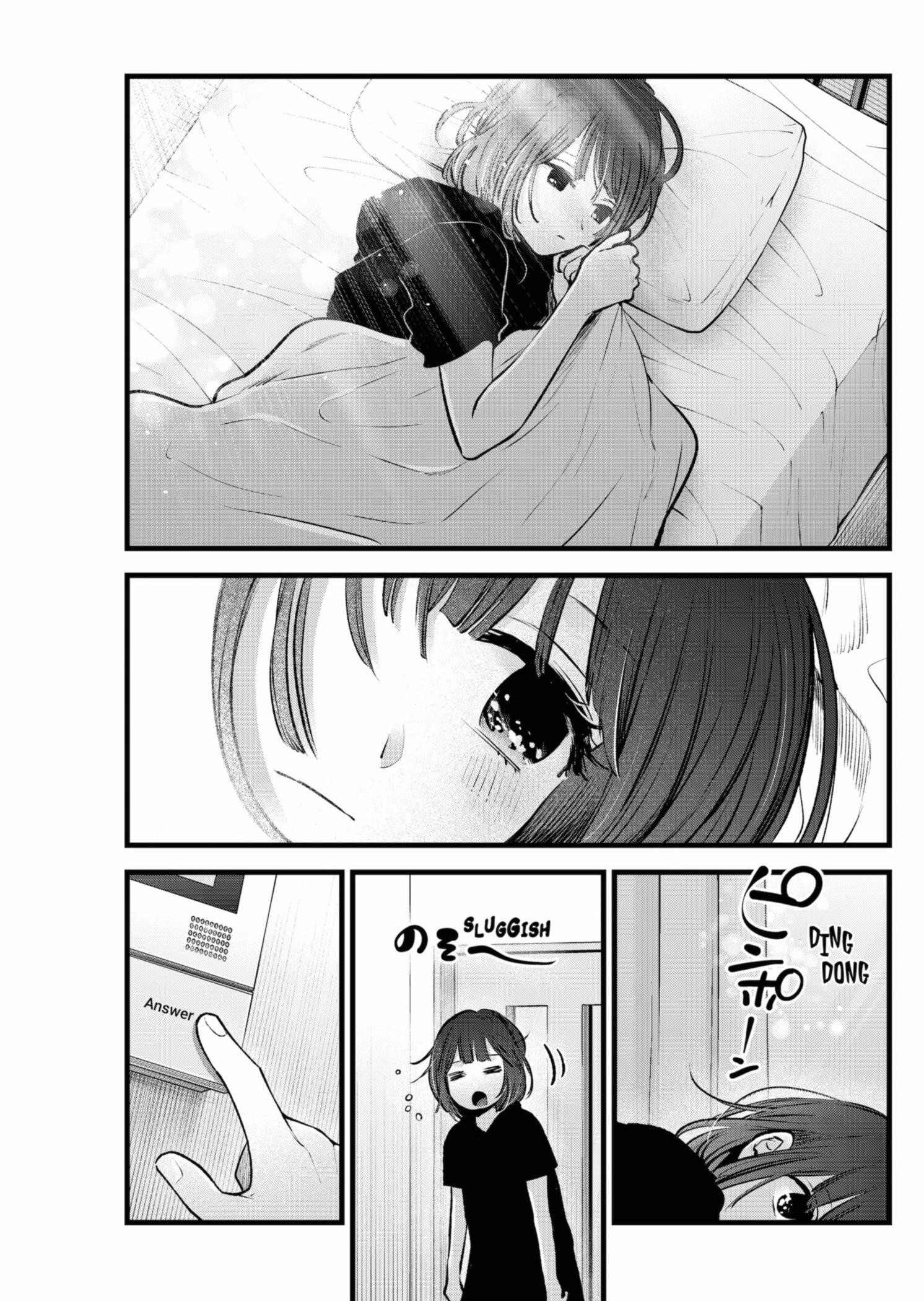 Oshi no Ko Chapter 149 page 13 - Chapter 149: By the Sea