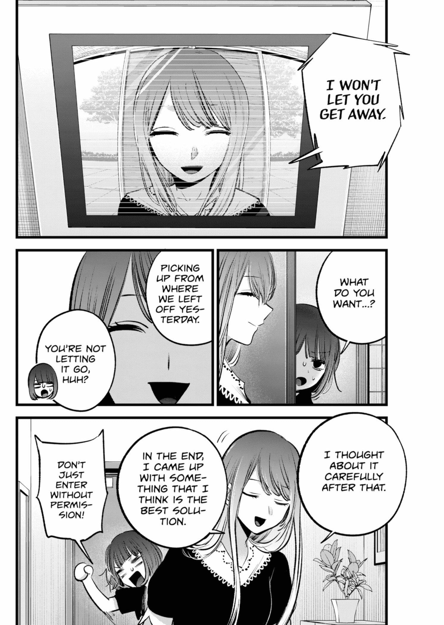 Oshi no Ko Chapter 149 page 14 - Chapter 149: By the Sea