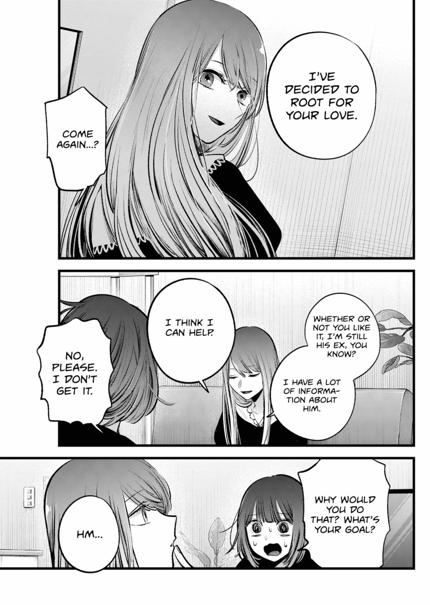 Oshi no Ko Chapter 149 page 15 - Chapter 149: By the Sea