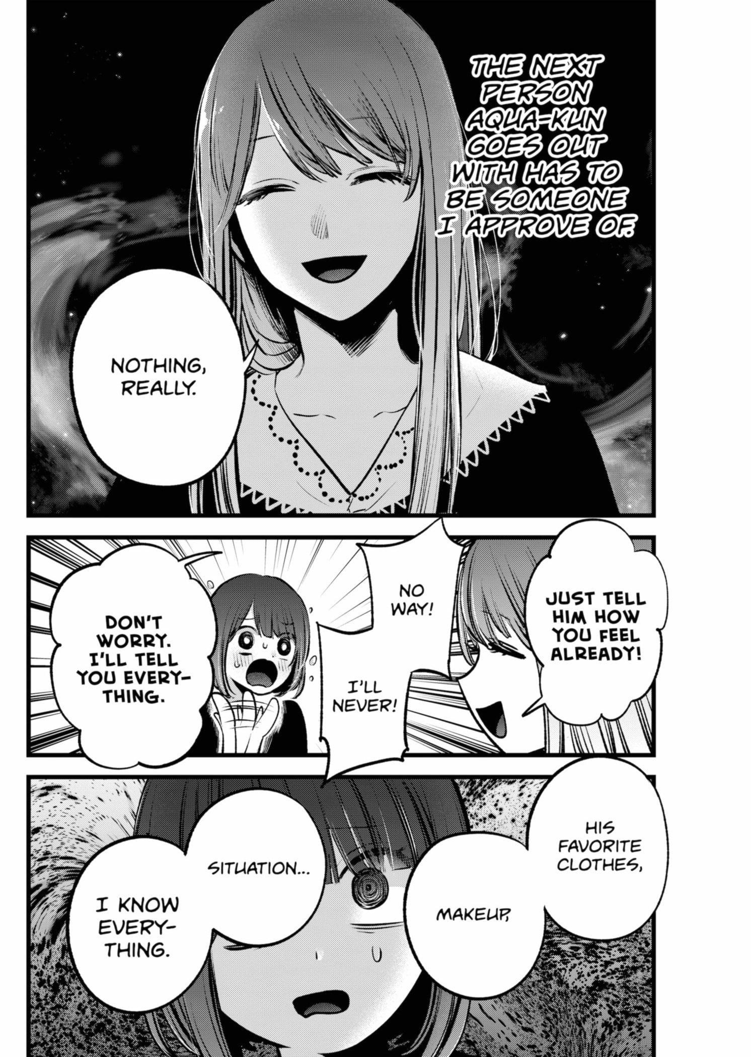 Oshi no Ko Chapter 149 page 16 - Chapter 149: By the Sea
