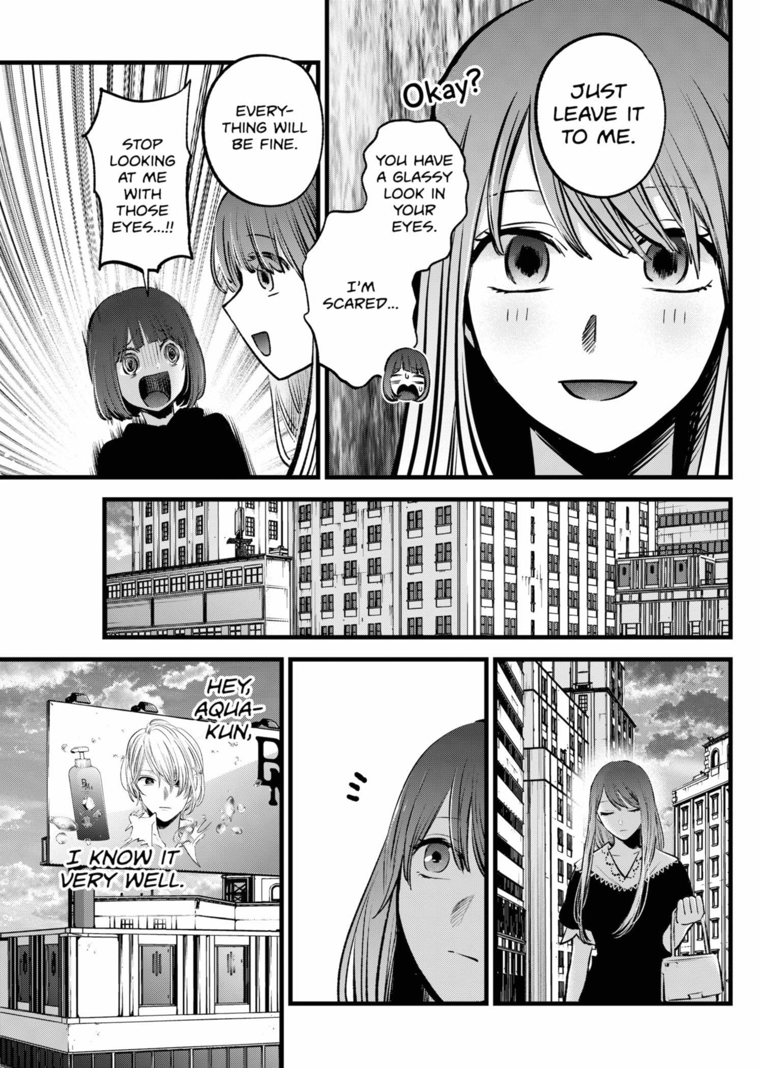 Oshi no Ko Chapter 149 page 17 - Chapter 149: By the Sea