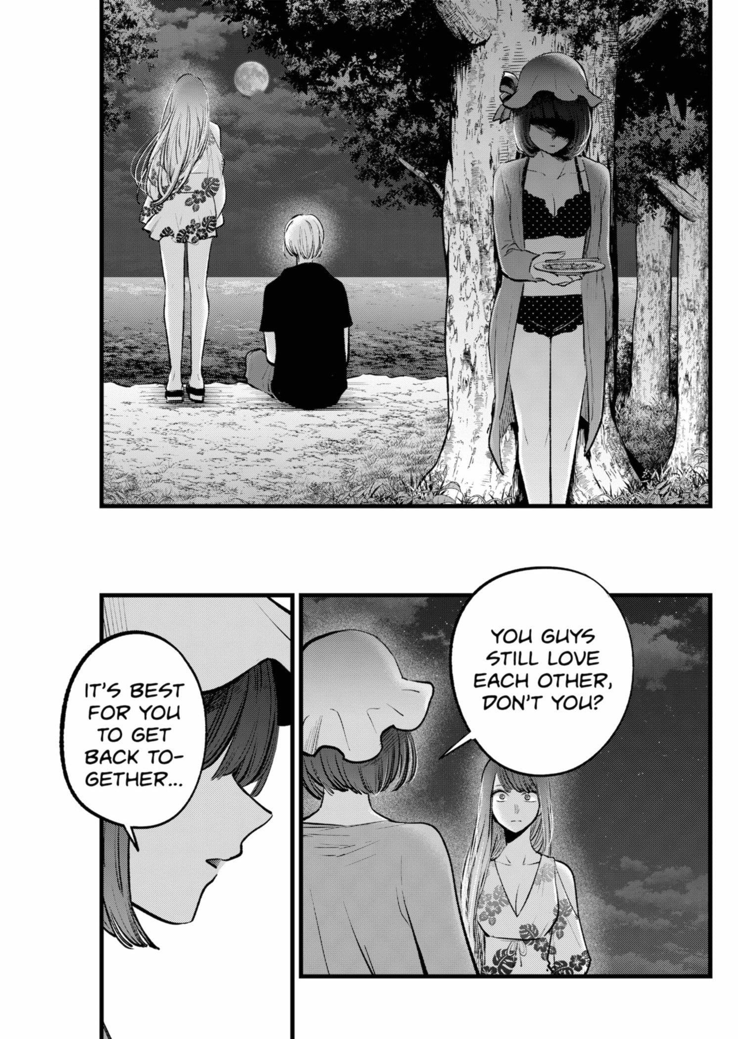 Oshi no Ko Chapter 149 page 3 - Chapter 149: By the Sea
