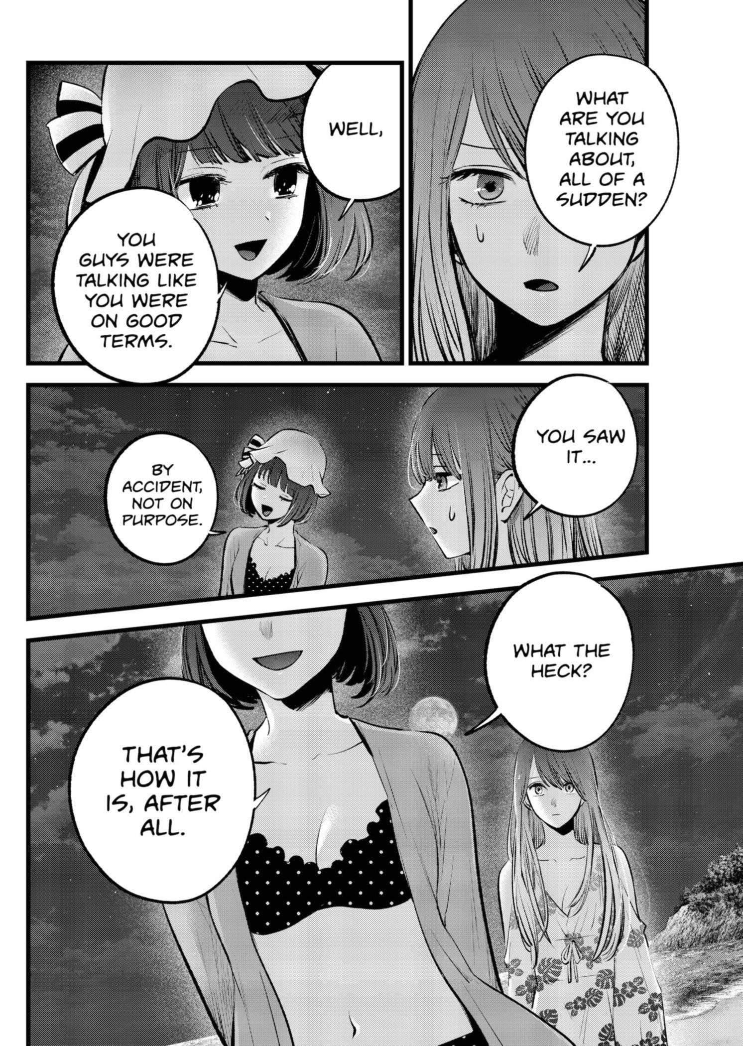 Oshi no Ko Chapter 149 page 4 - Chapter 149: By the Sea
