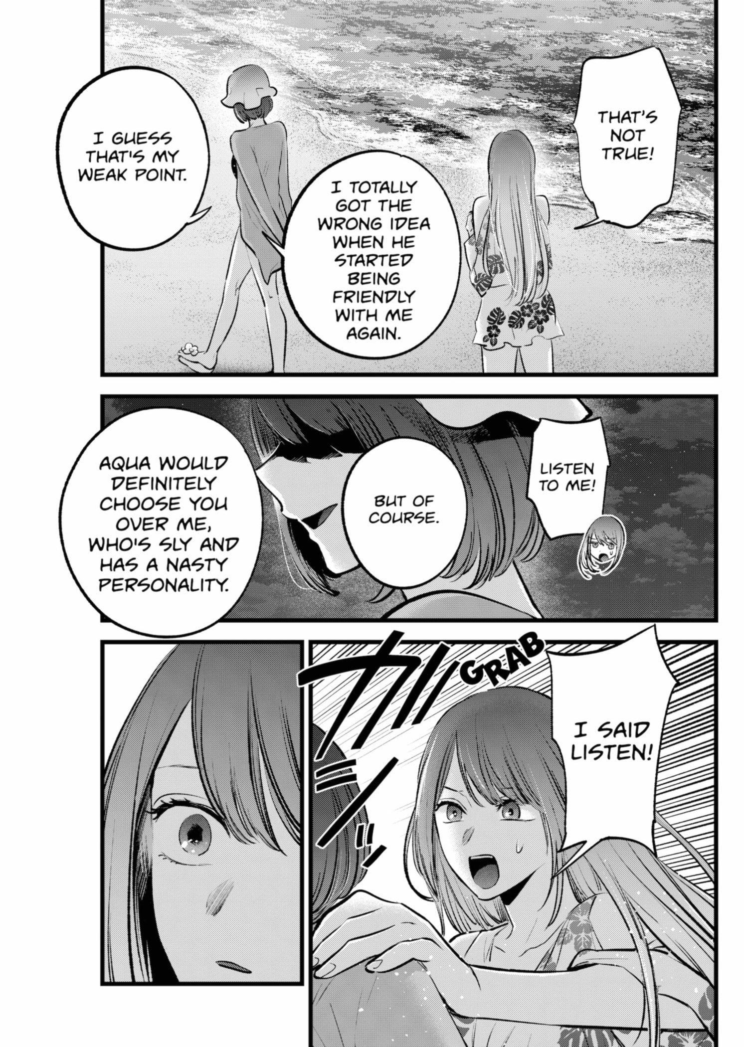 Oshi no Ko Chapter 149 page 5 - Chapter 149: By the Sea