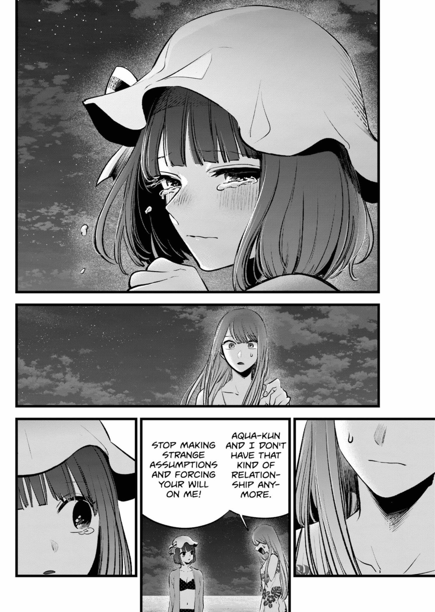 Oshi no Ko Chapter 149 page 6 - Chapter 149: By the Sea