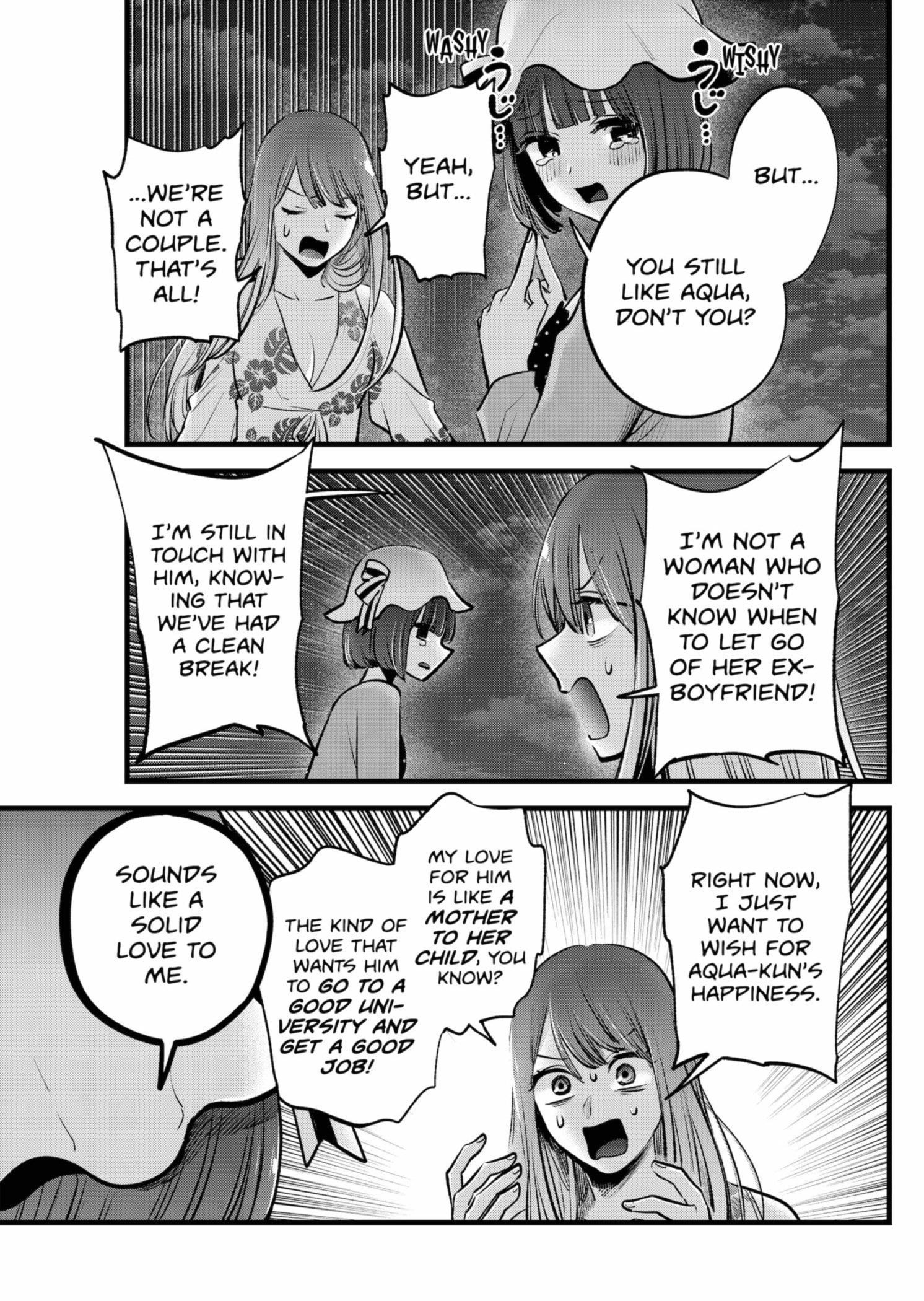 Oshi no Ko Chapter 149 page 7 - Chapter 149: By the Sea