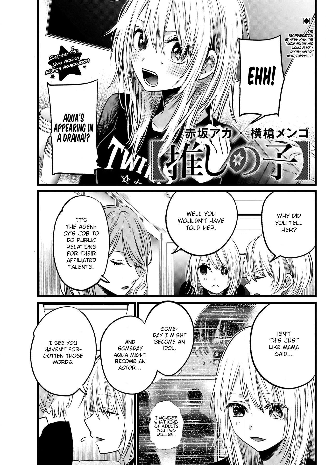 Oshi no Ko Chapter 15 page 1 - Chapter 15: The Manga Drama