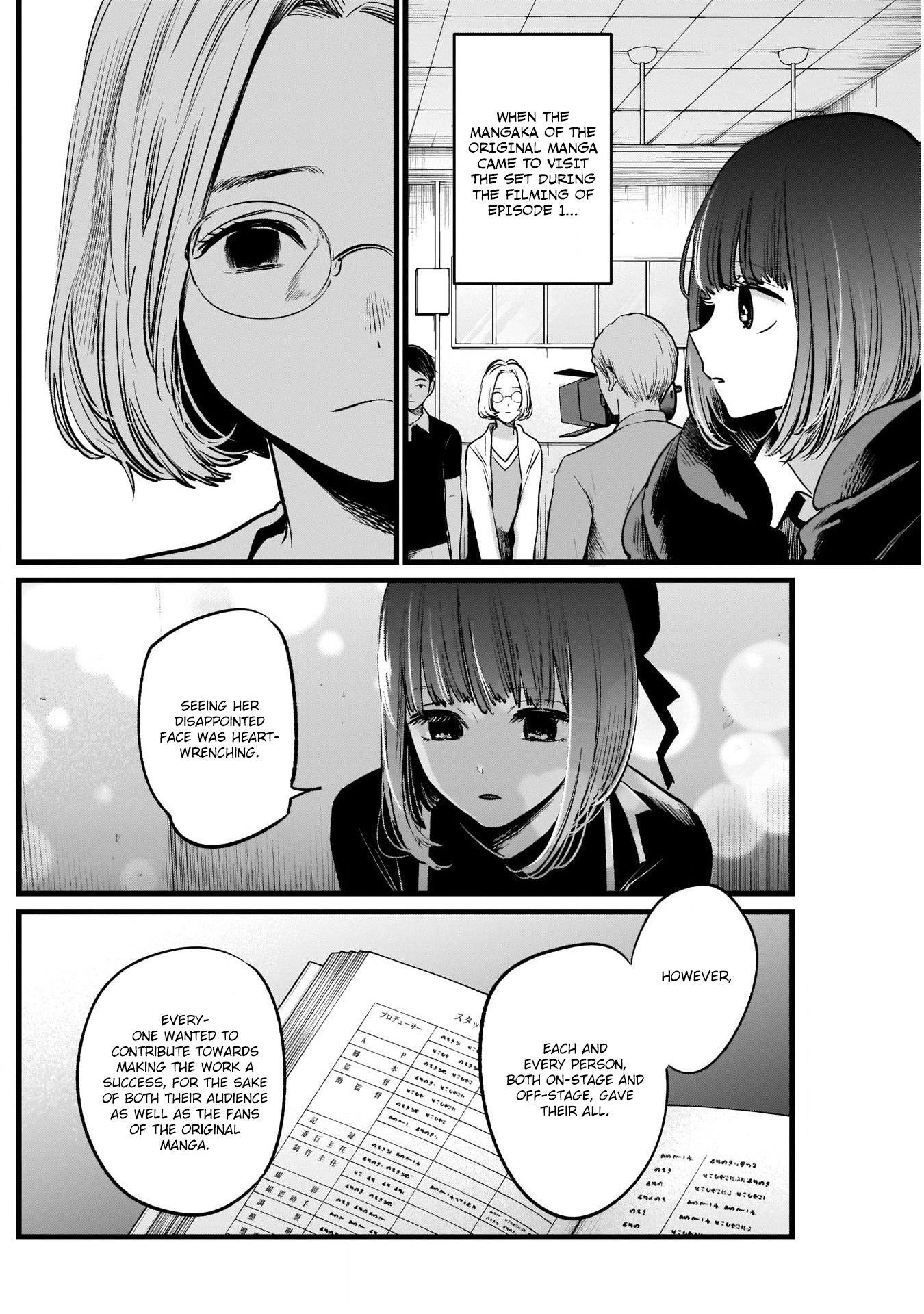Oshi no Ko Chapter 15 page 10 - Chapter 15: The Manga Drama