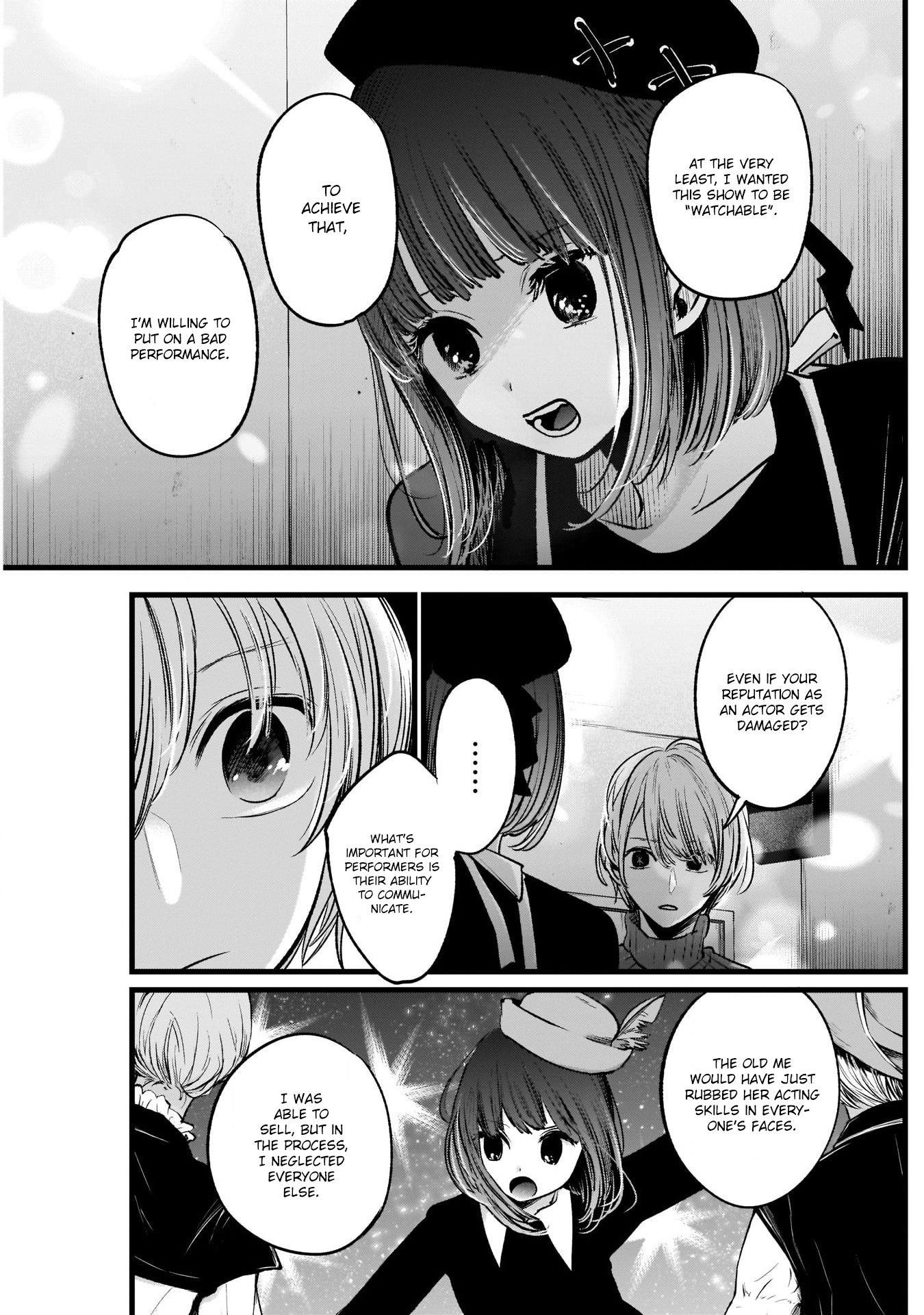 Oshi no Ko Chapter 15 page 11 - Chapter 15: The Manga Drama