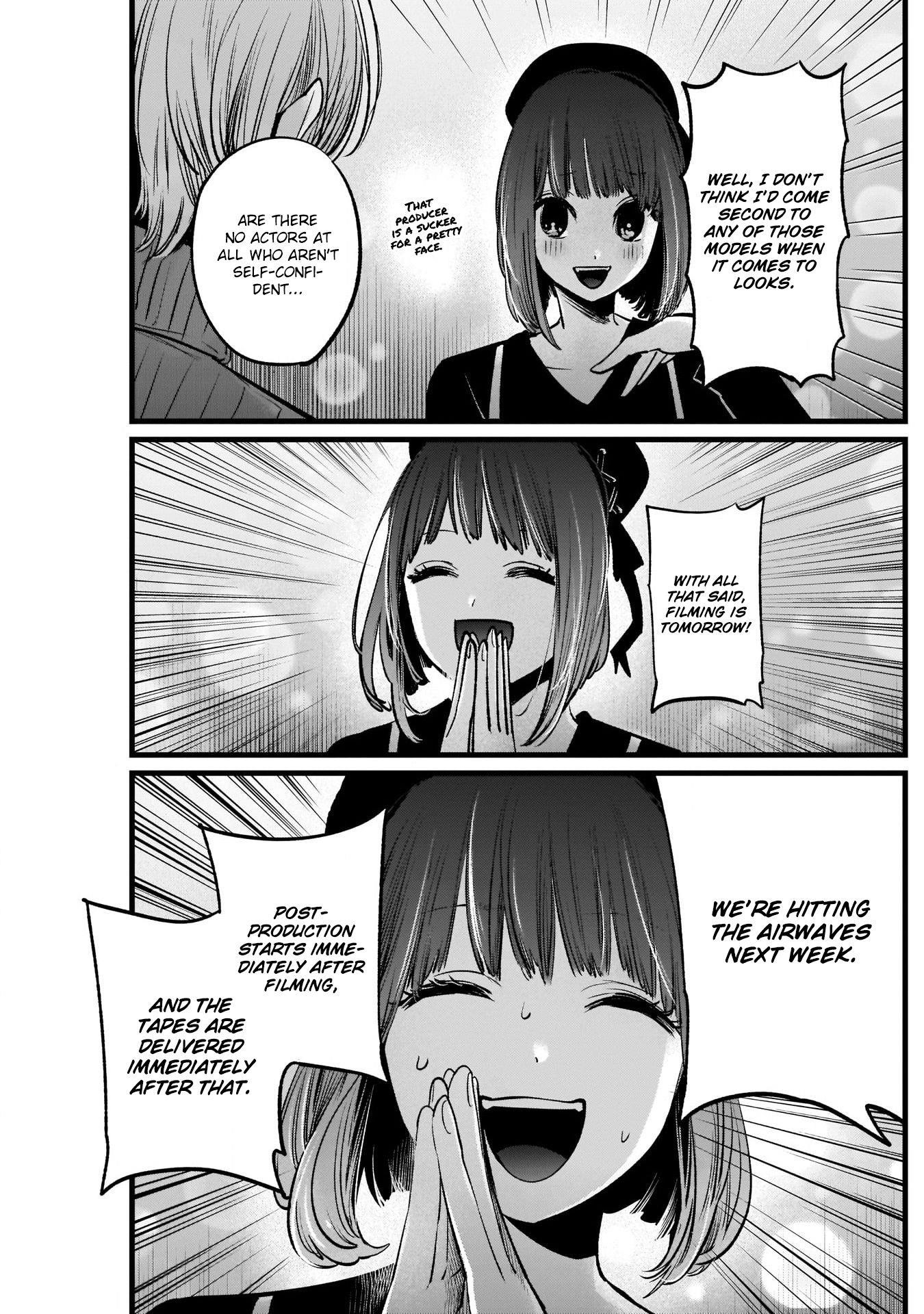 Oshi no Ko Chapter 15 page 13 - Chapter 15: The Manga Drama