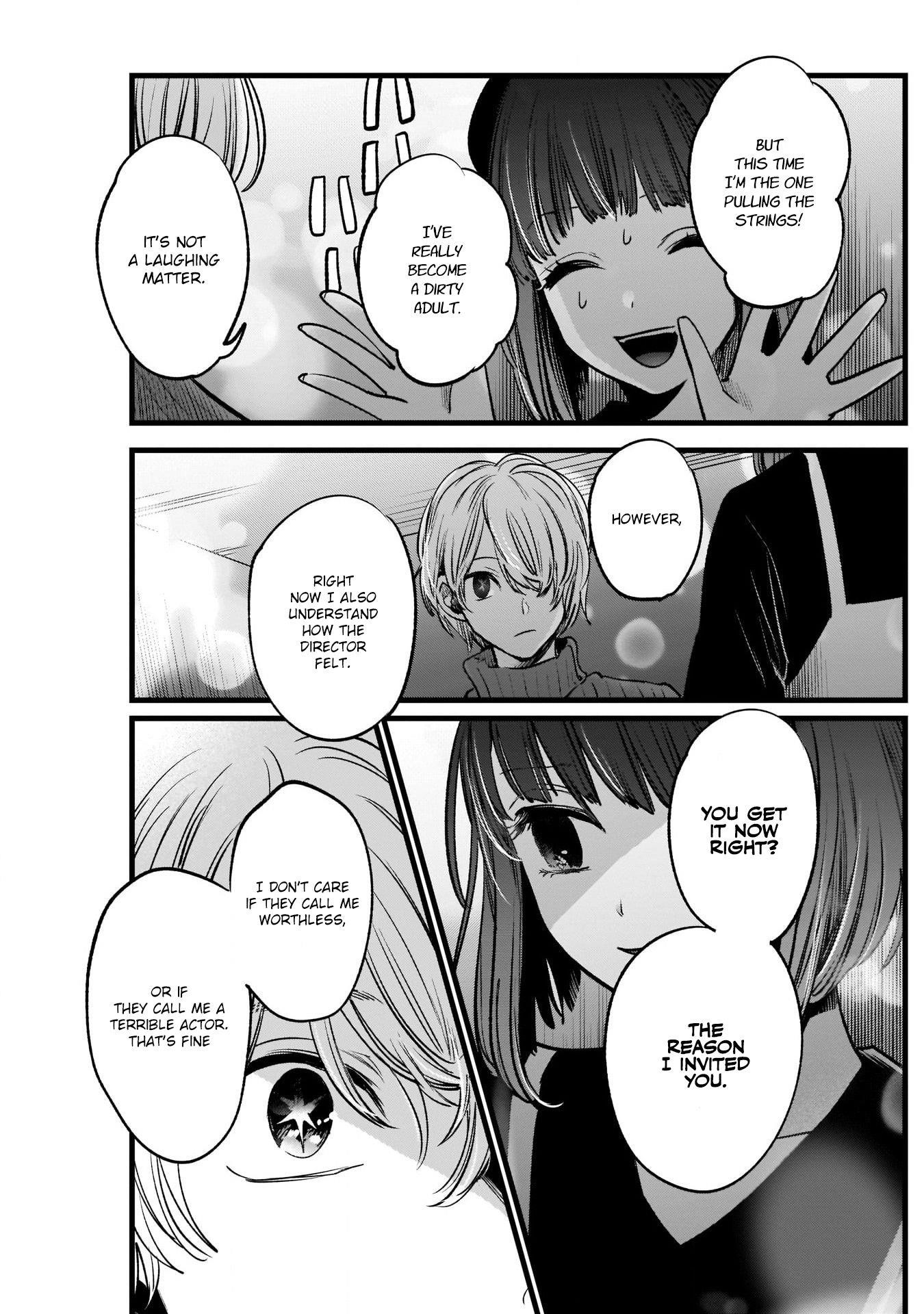 Oshi no Ko Chapter 15 page 15 - Chapter 15: The Manga Drama