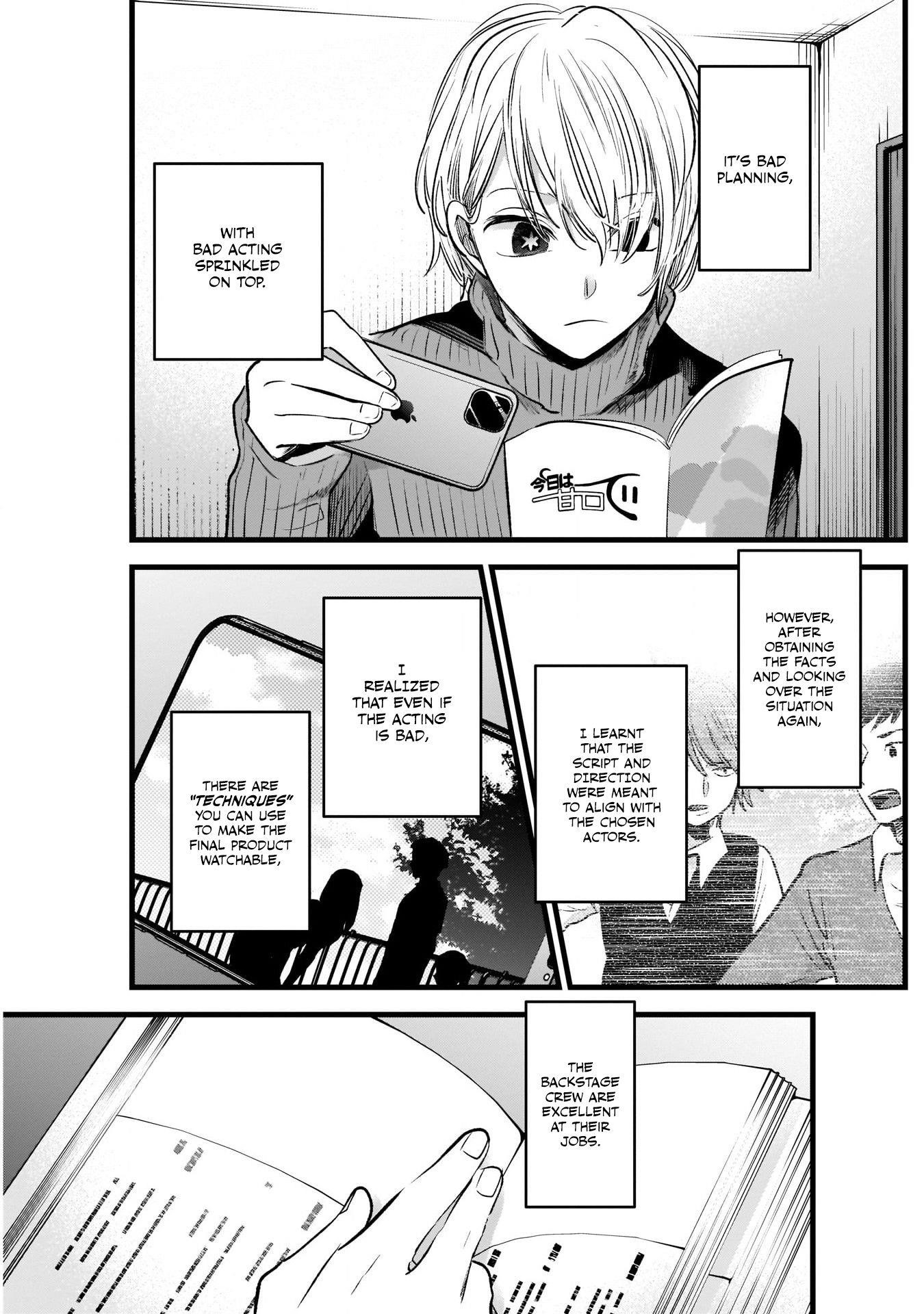Oshi no Ko Chapter 15 page 17 - Chapter 15: The Manga Drama