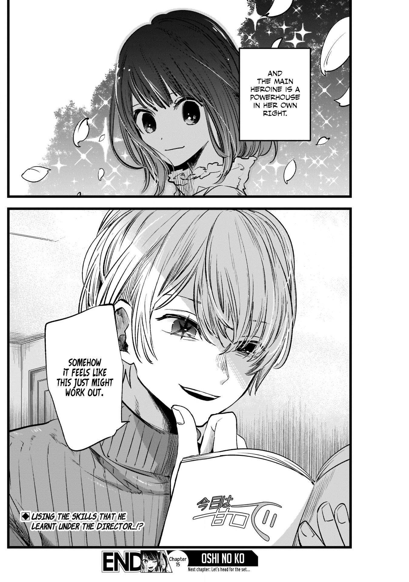Oshi no Ko Chapter 15 page 18 - Chapter 15: The Manga Drama