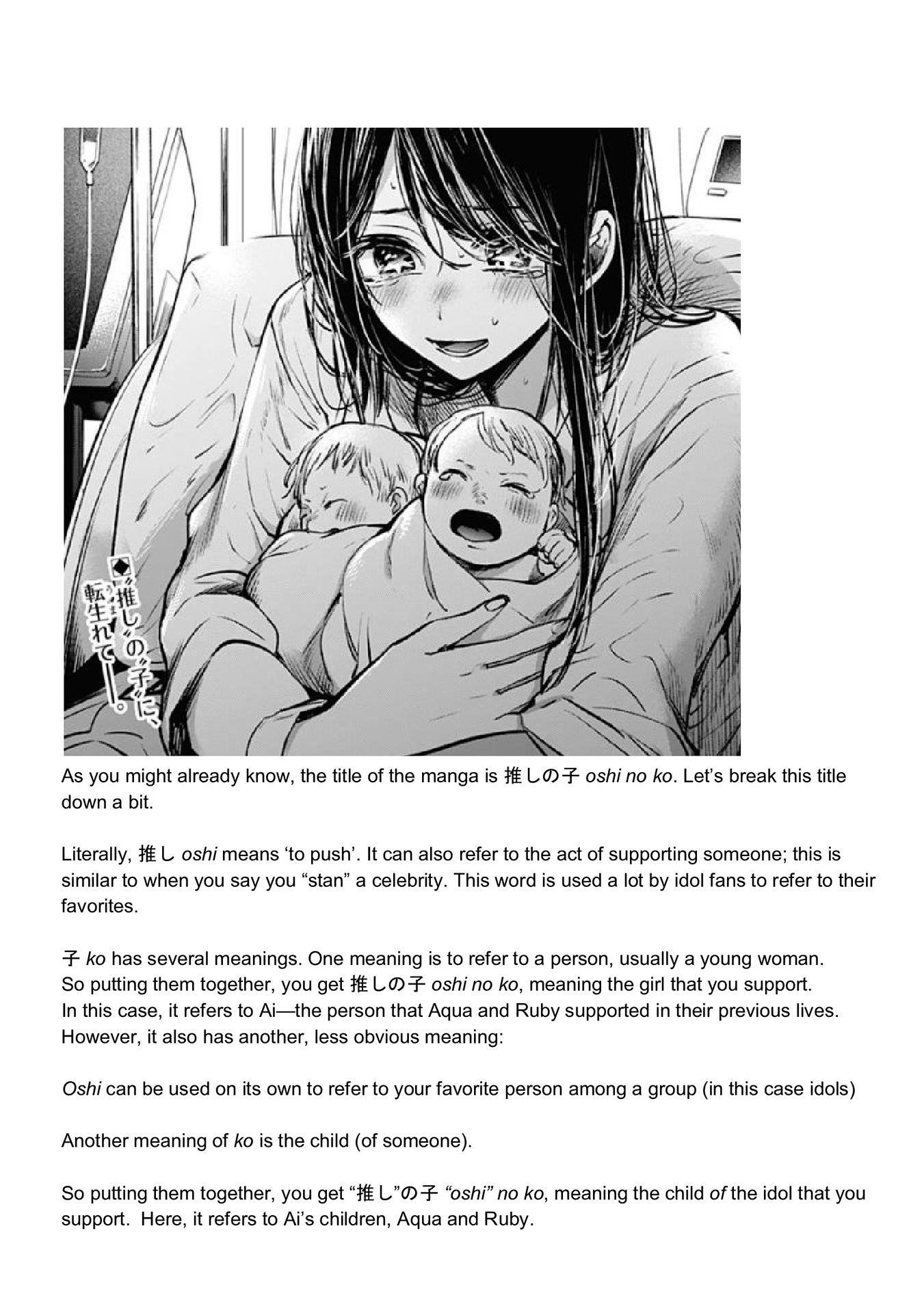 Oshi no Ko Chapter 15 page 19 - Chapter 15: The Manga Drama