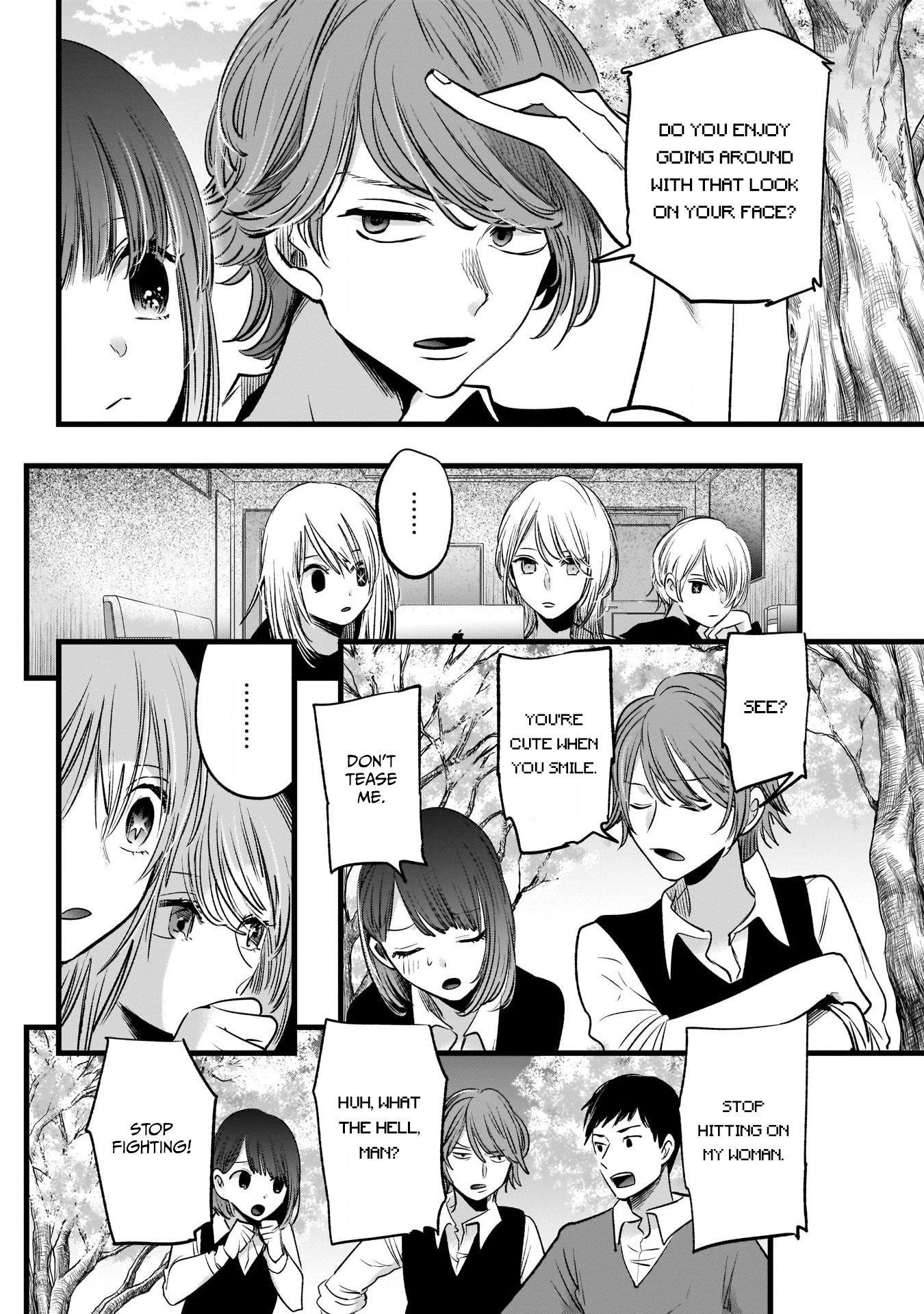 Oshi no Ko Chapter 15 page 4 - Chapter 15: The Manga Drama