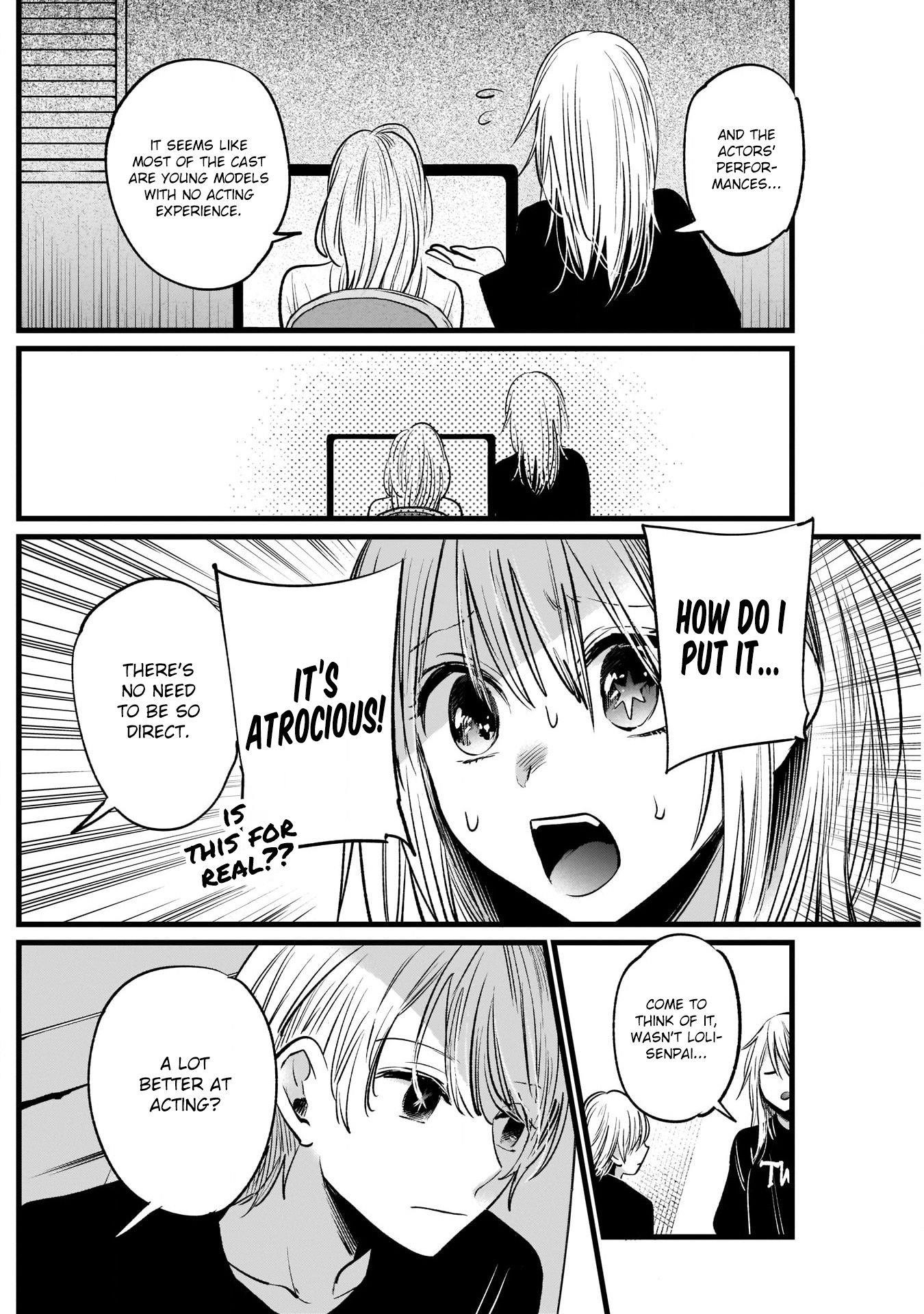 Oshi no Ko Chapter 15 page 6 - Chapter 15: The Manga Drama