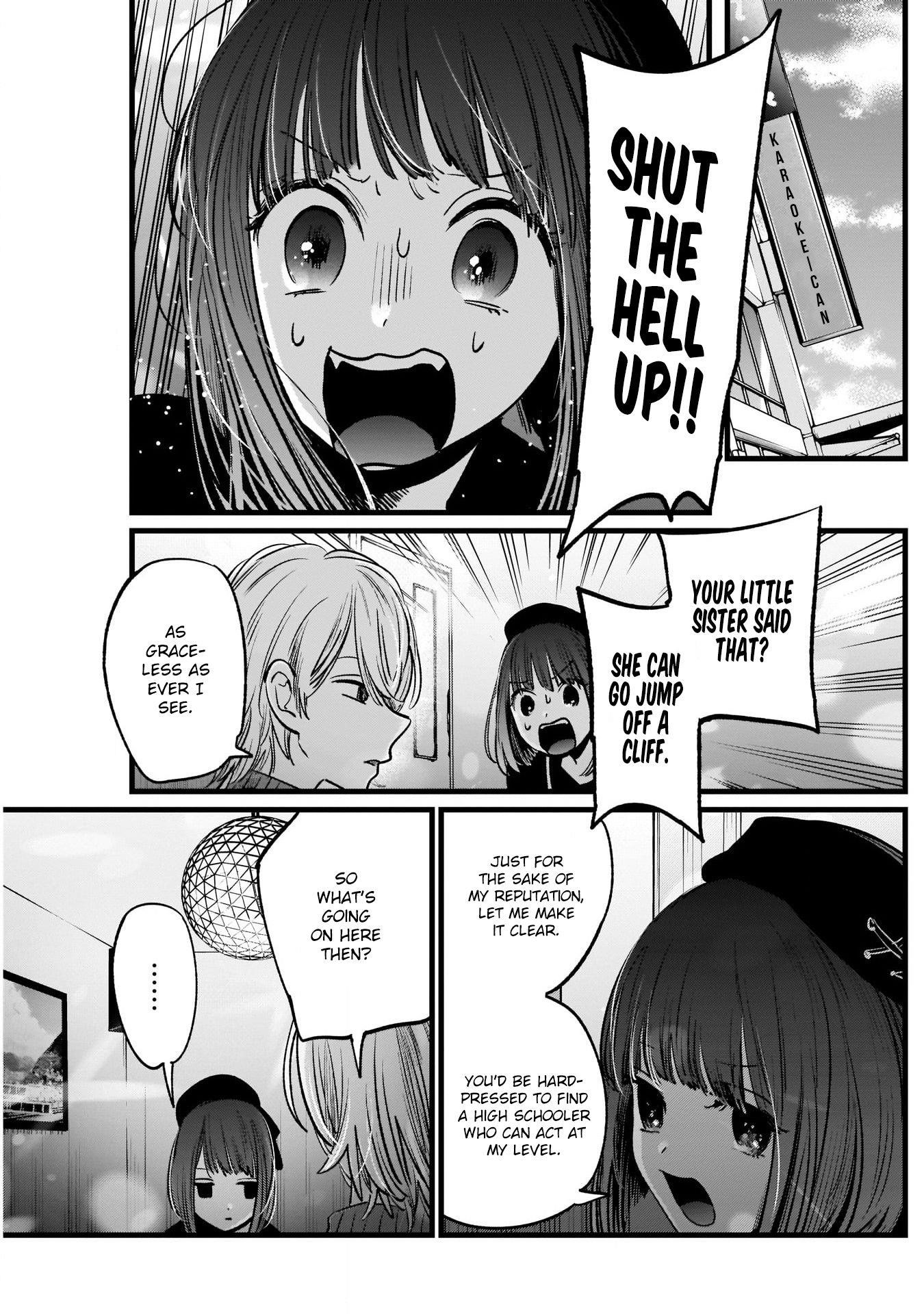 Oshi no Ko Chapter 15 page 7 - Chapter 15: The Manga Drama