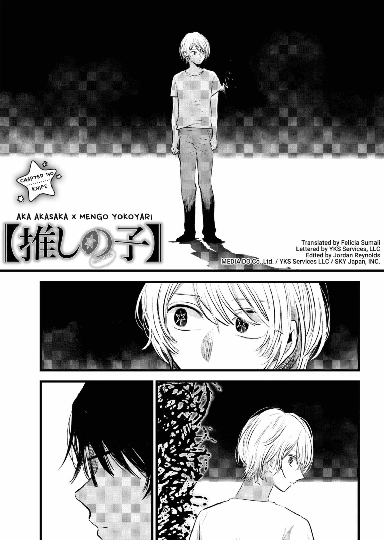 Oshi no Ko Chapter 150 page 1 - Chapter 150: Knife