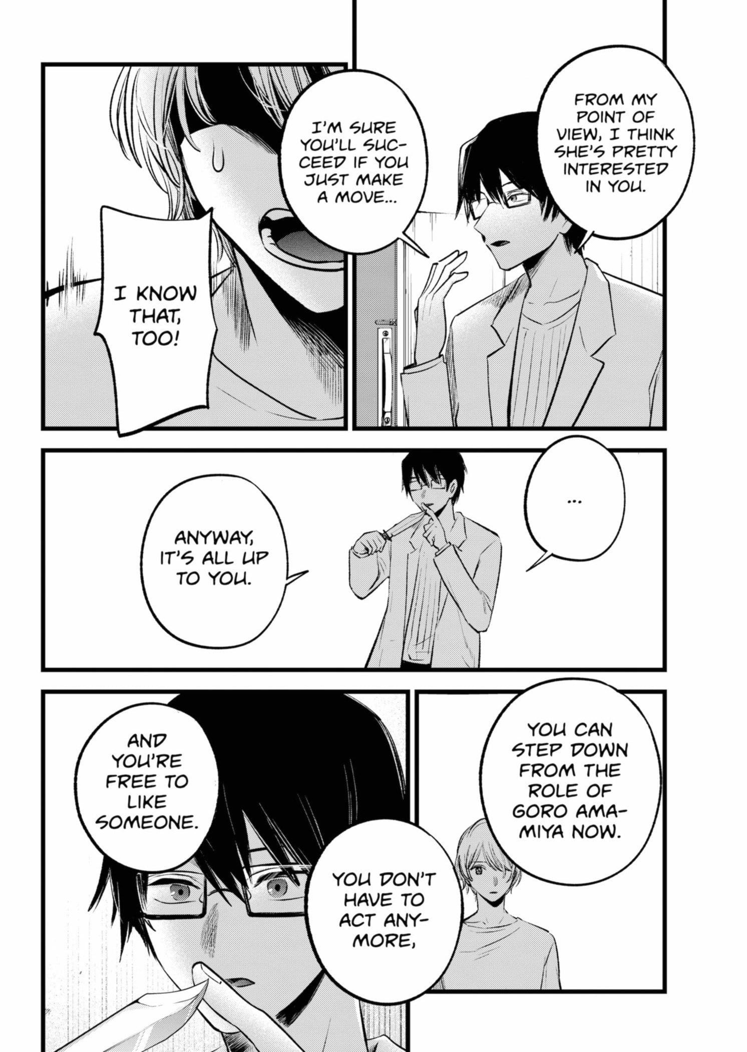 Oshi no Ko Chapter 150 page 10 - Chapter 150: Knife