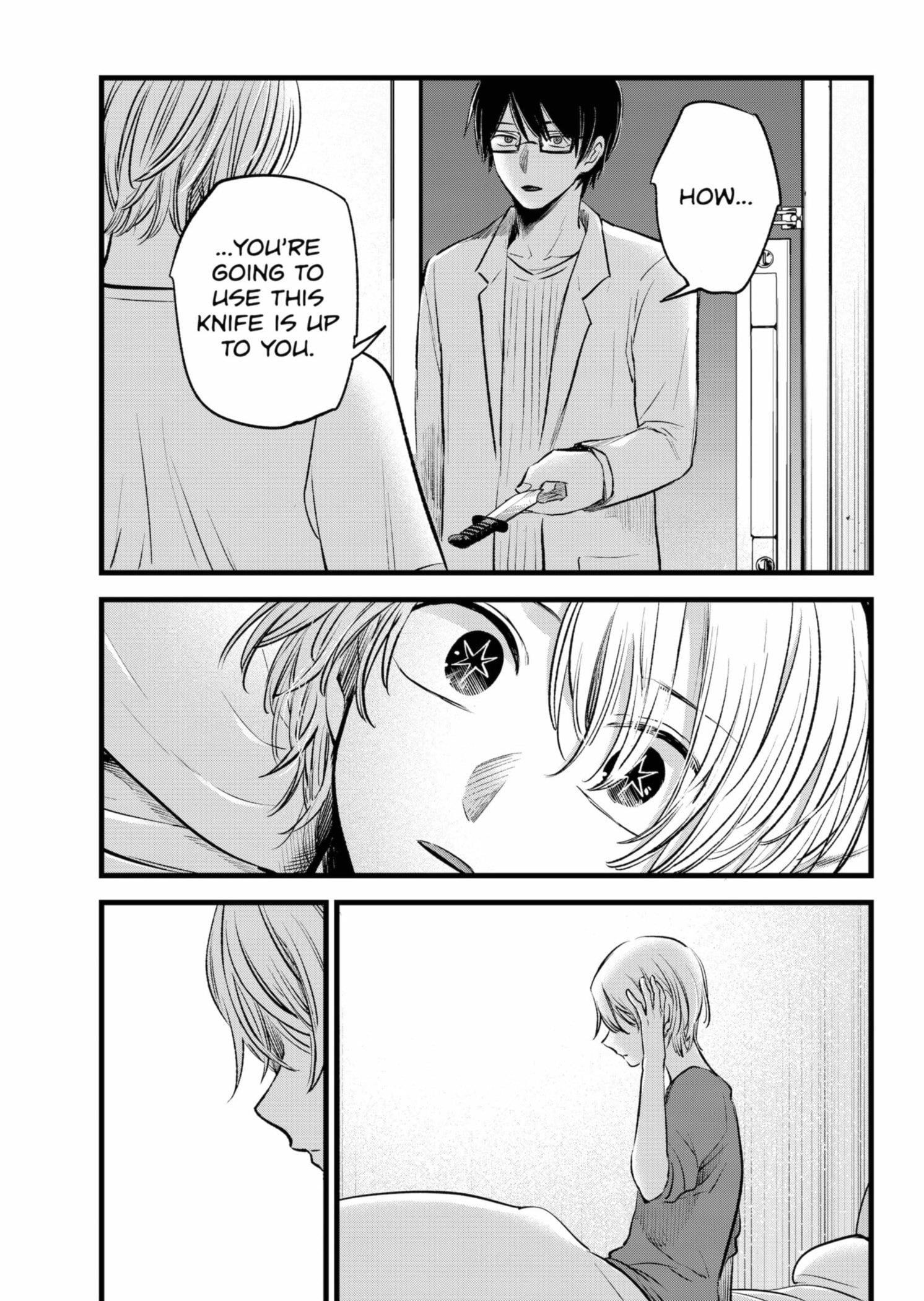 Oshi no Ko Chapter 150 page 11 - Chapter 150: Knife