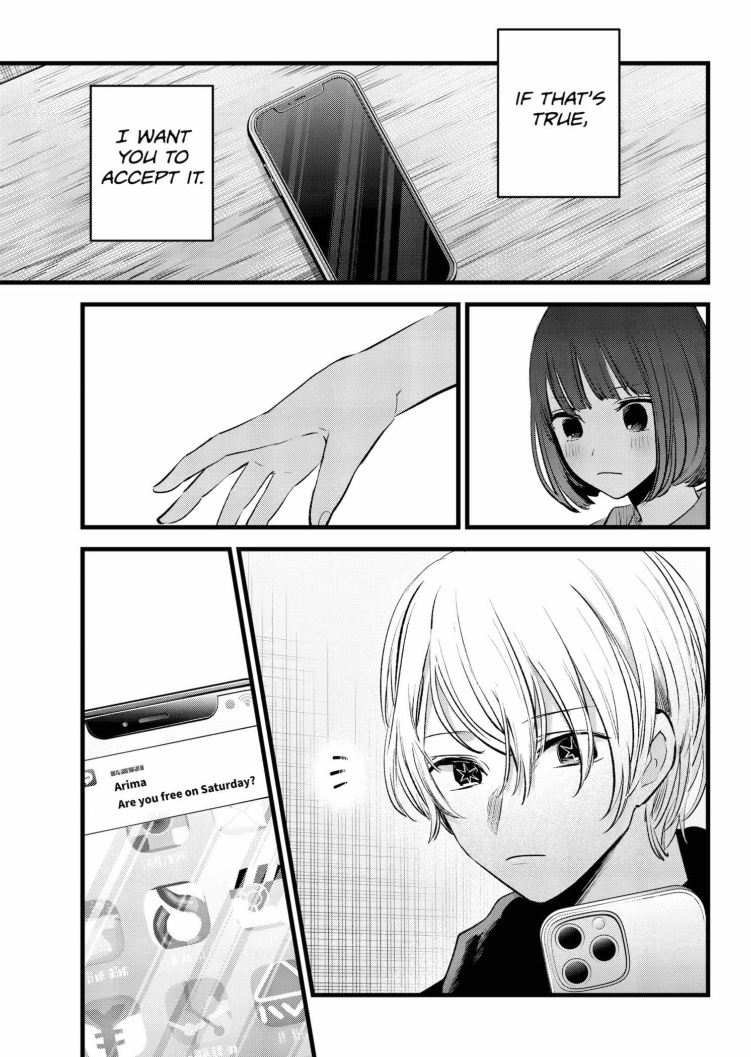 Oshi no Ko Chapter 150 page 17 - Chapter 150: Knife