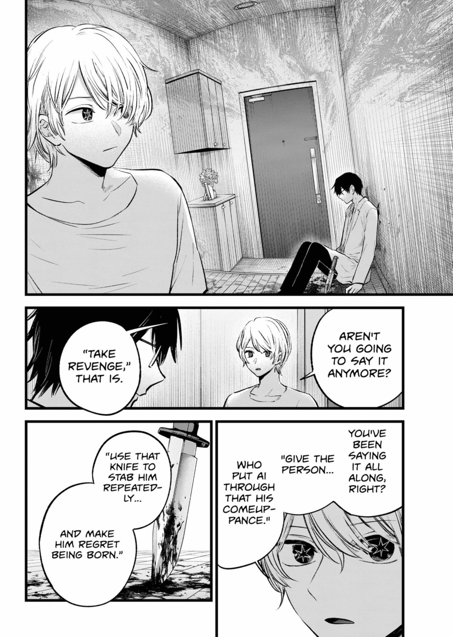 Oshi no Ko Chapter 150 page 2 - Chapter 150: Knife