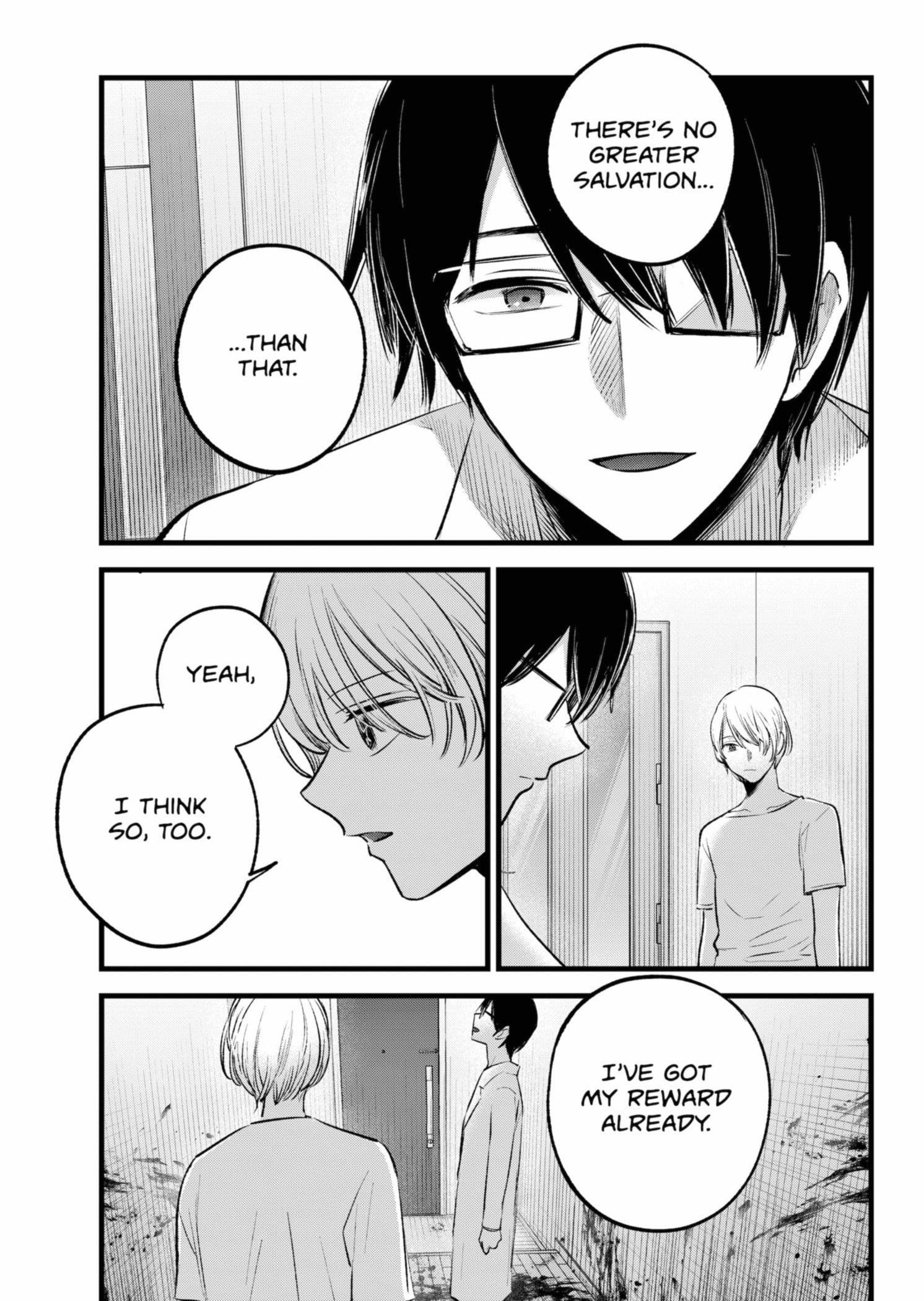 Oshi no Ko Chapter 150 page 5 - Chapter 150: Knife