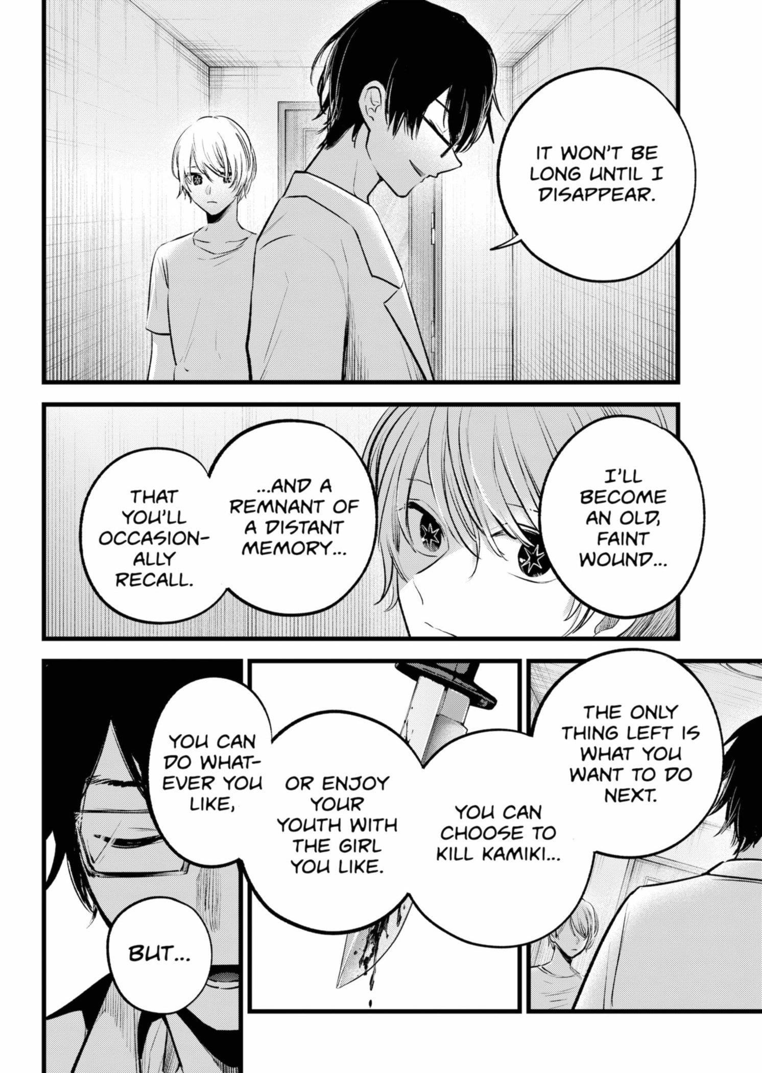 Oshi no Ko Chapter 150 page 6 - Chapter 150: Knife