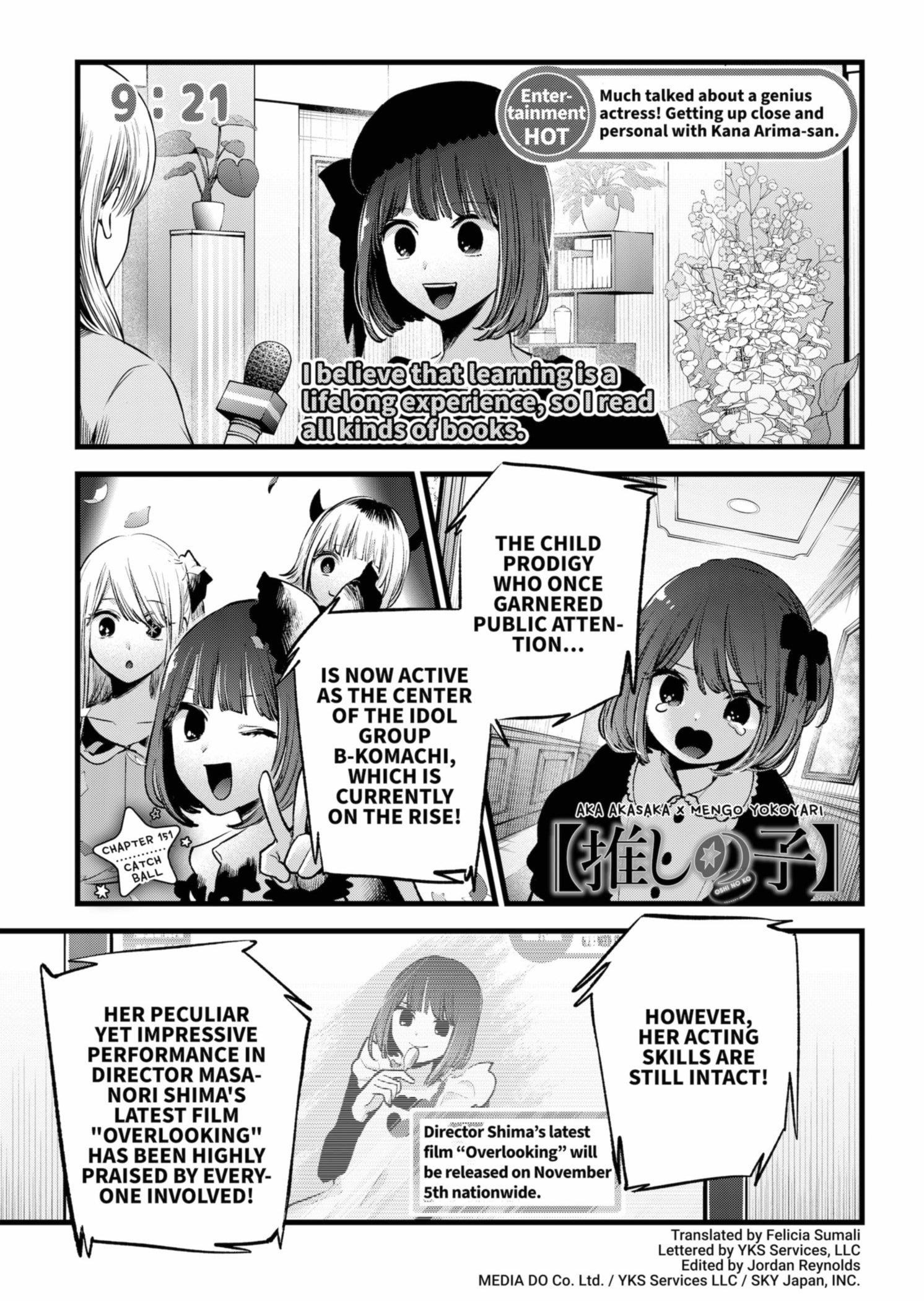 Oshi no Ko Chapter 151 page 1 - Chapter 151: Catch Ball