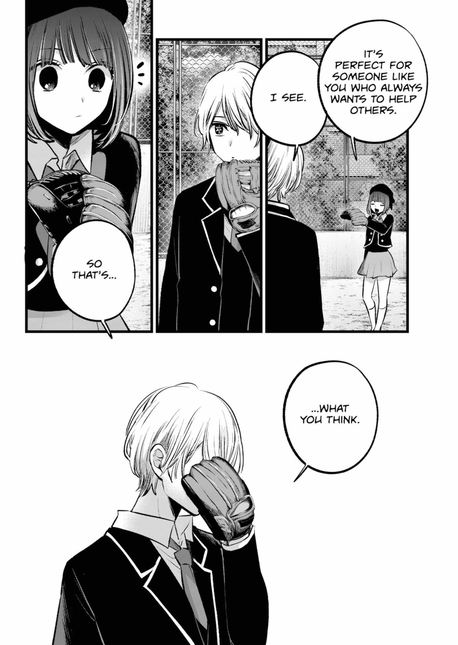 Oshi no Ko Chapter 151 page 12 - Chapter 151: Catch Ball